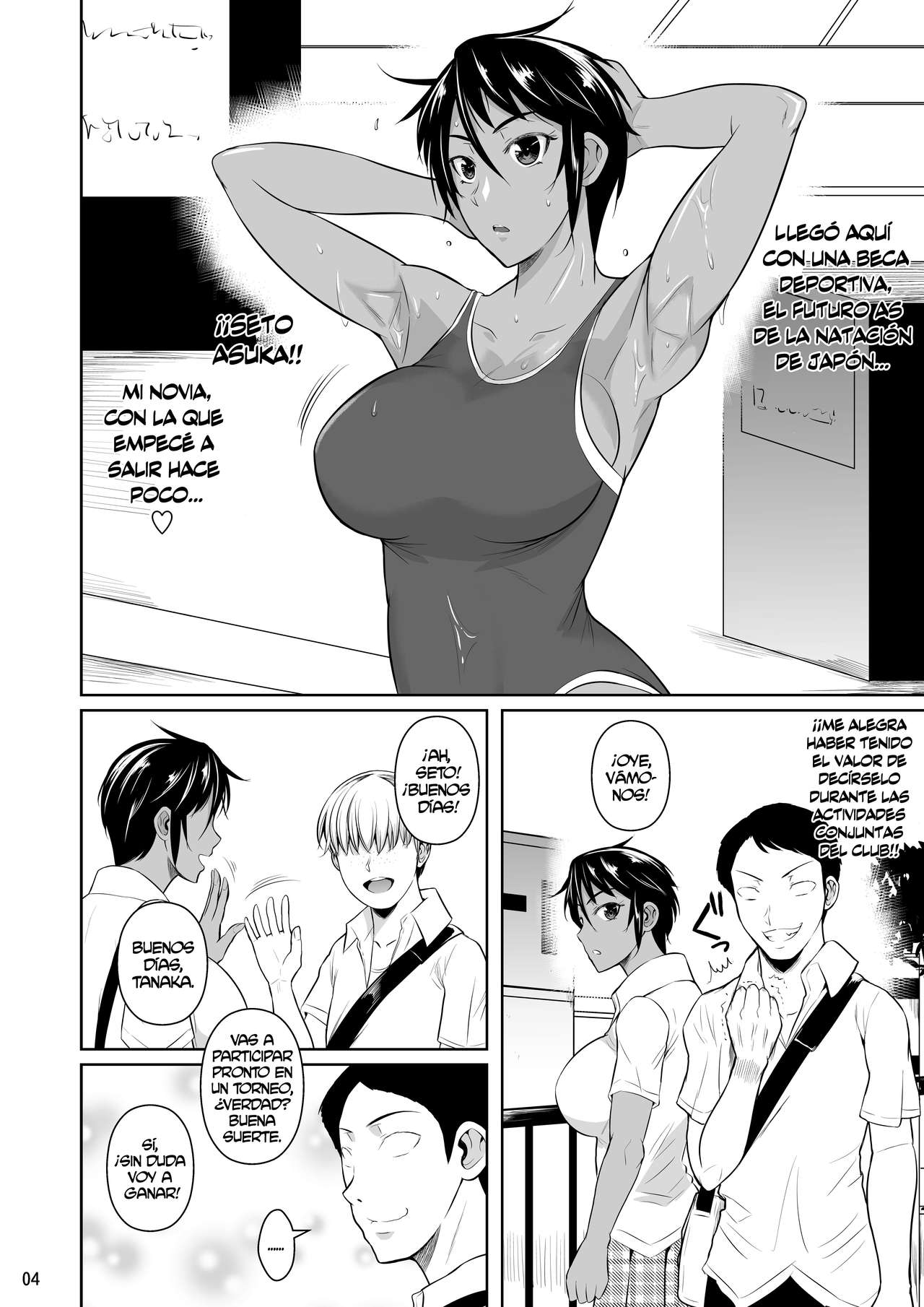 Sokushitsu x Sokuhame Gakuen 2 page 5 full