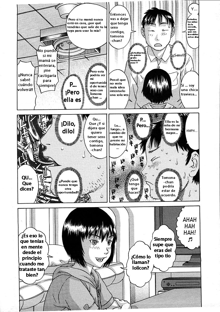 Takeda Tomona page 4 full