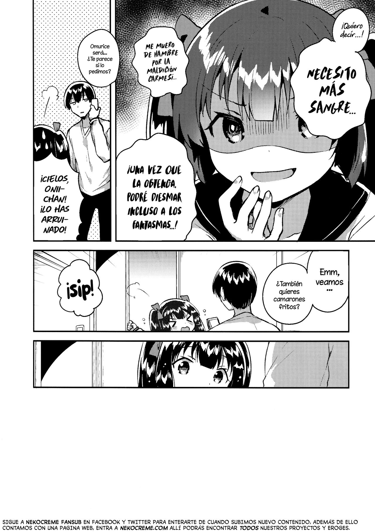 Imouto wa Chotto Atama ga Okashii + Omake | Mi Pequeña Hermana es un poco Rara + Bonus Story page 3 full