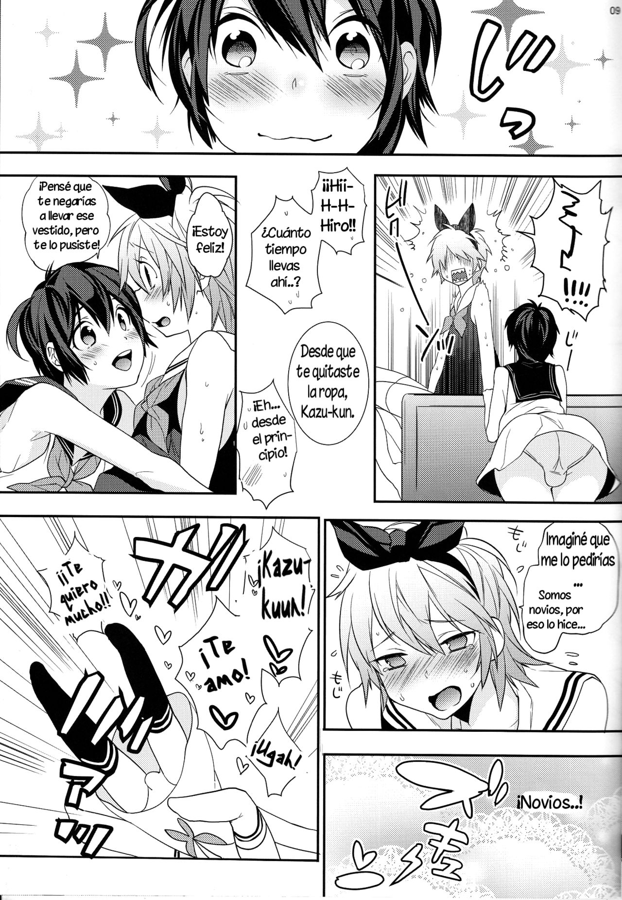 Usa Nyan 4 page 8 full