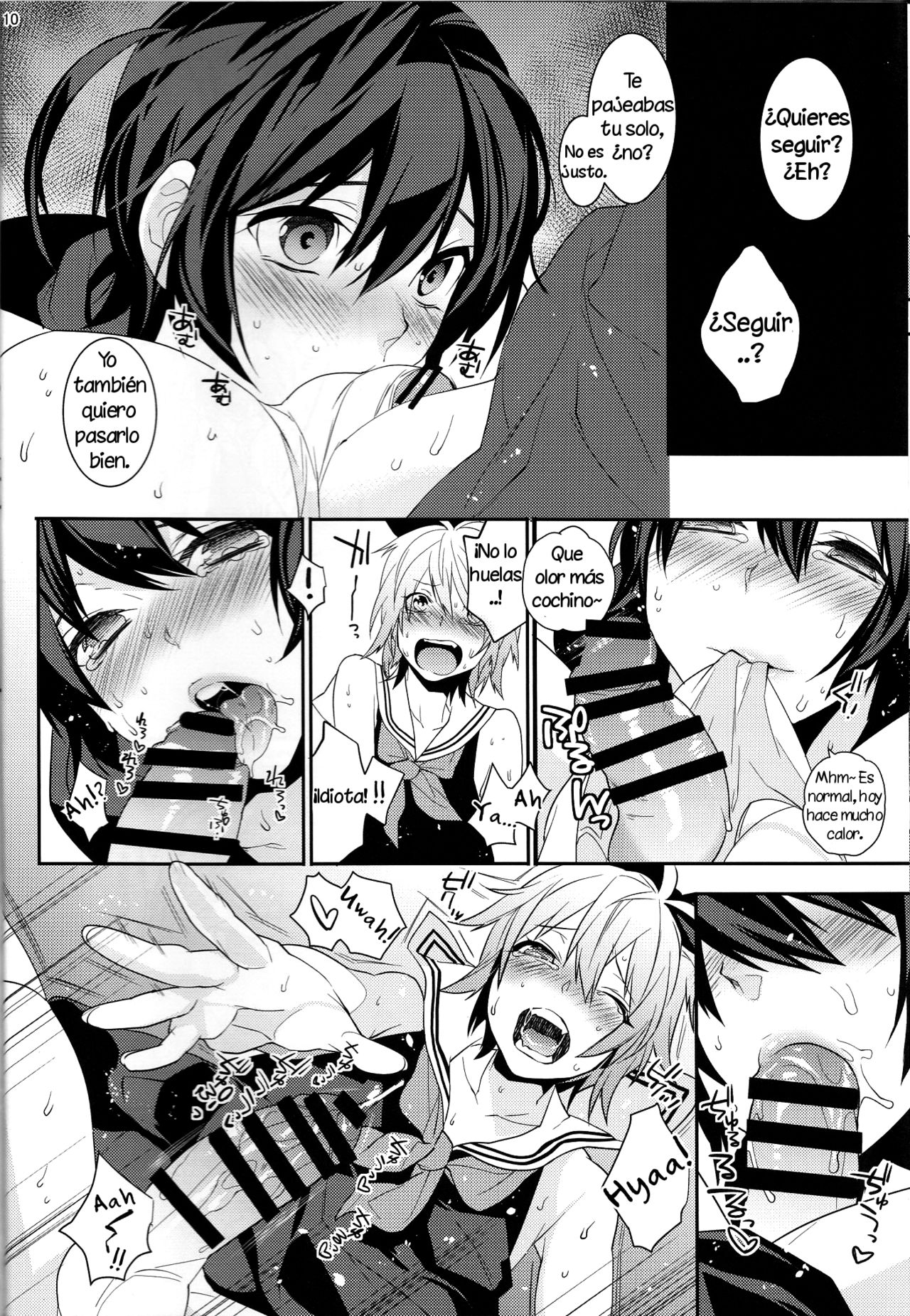 Usa Nyan 4 page 9 full