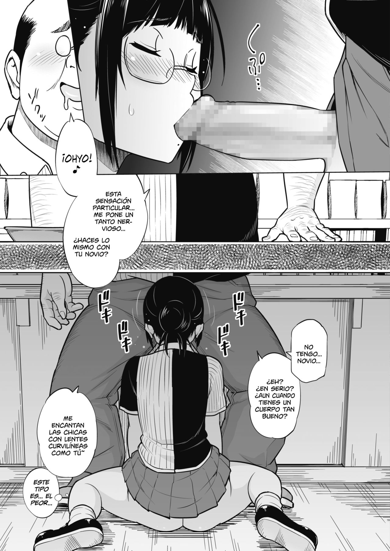 Ane to Otouto Arbeit | Trabajo de Hermanos page 9 full