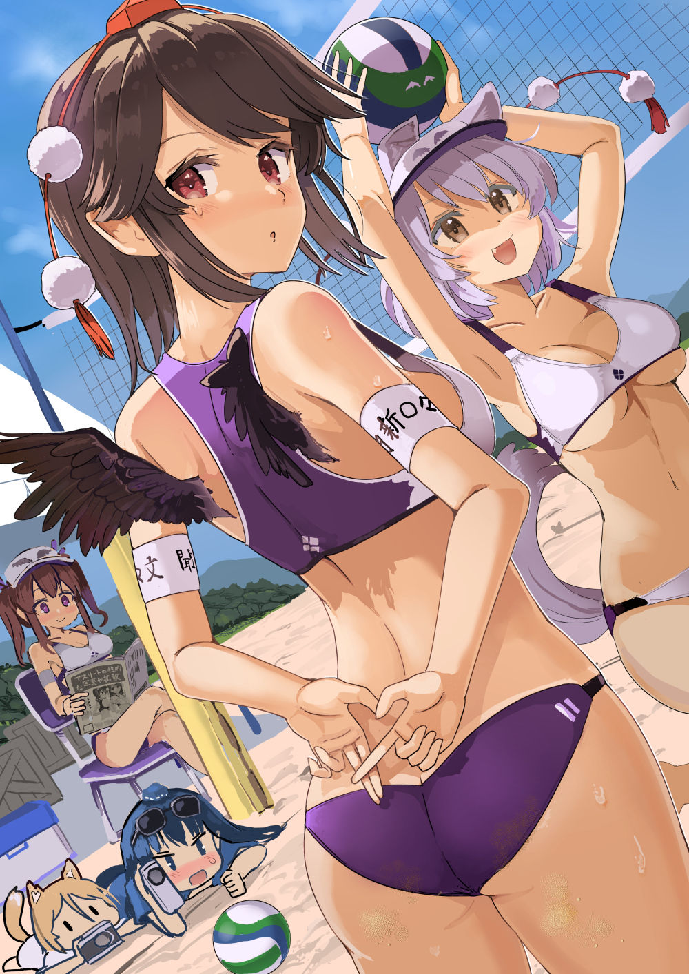Puuakachan page 3 full