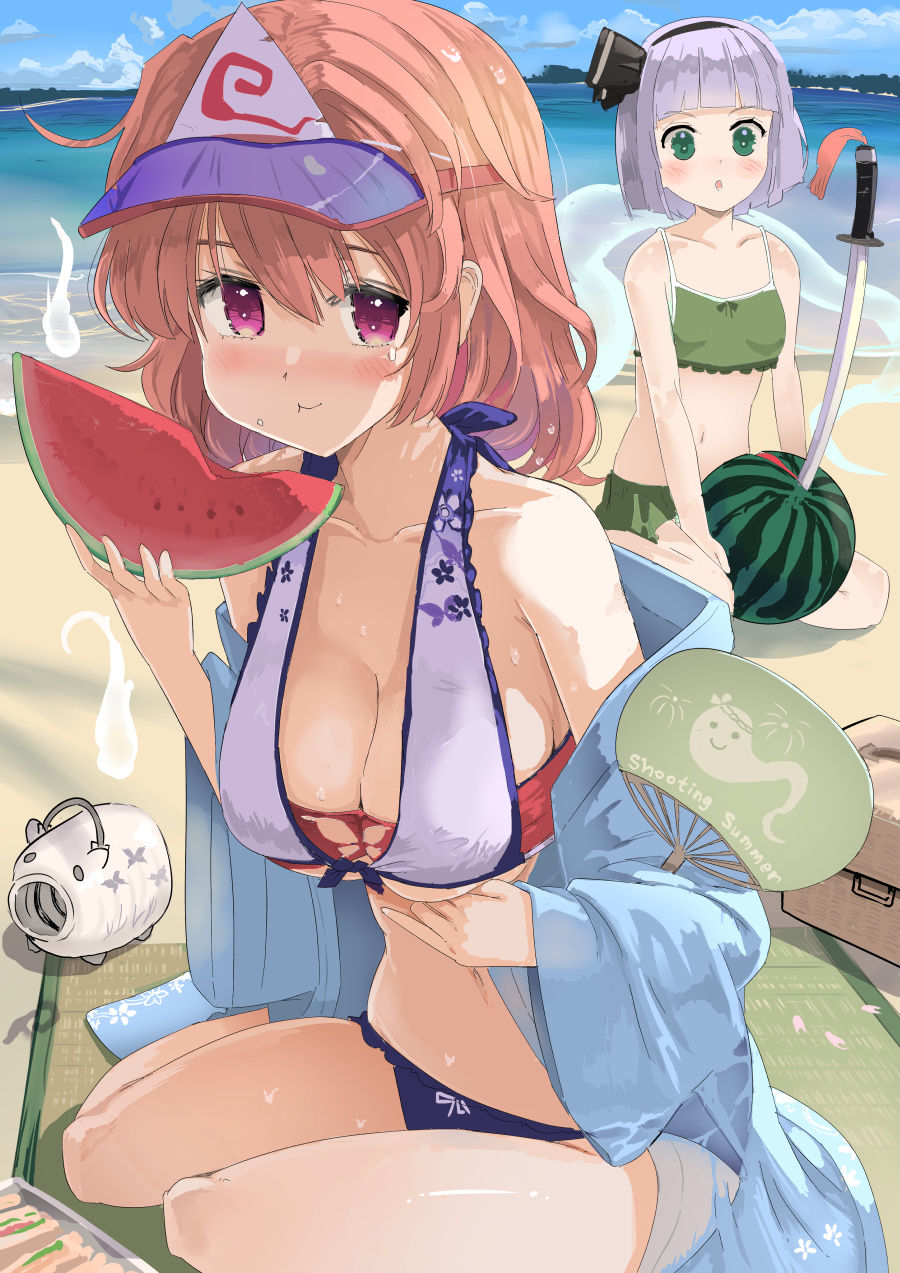 Puuakachan page 5 full