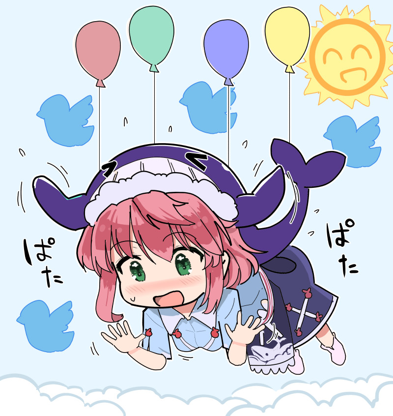 Puuakachan page 9 full