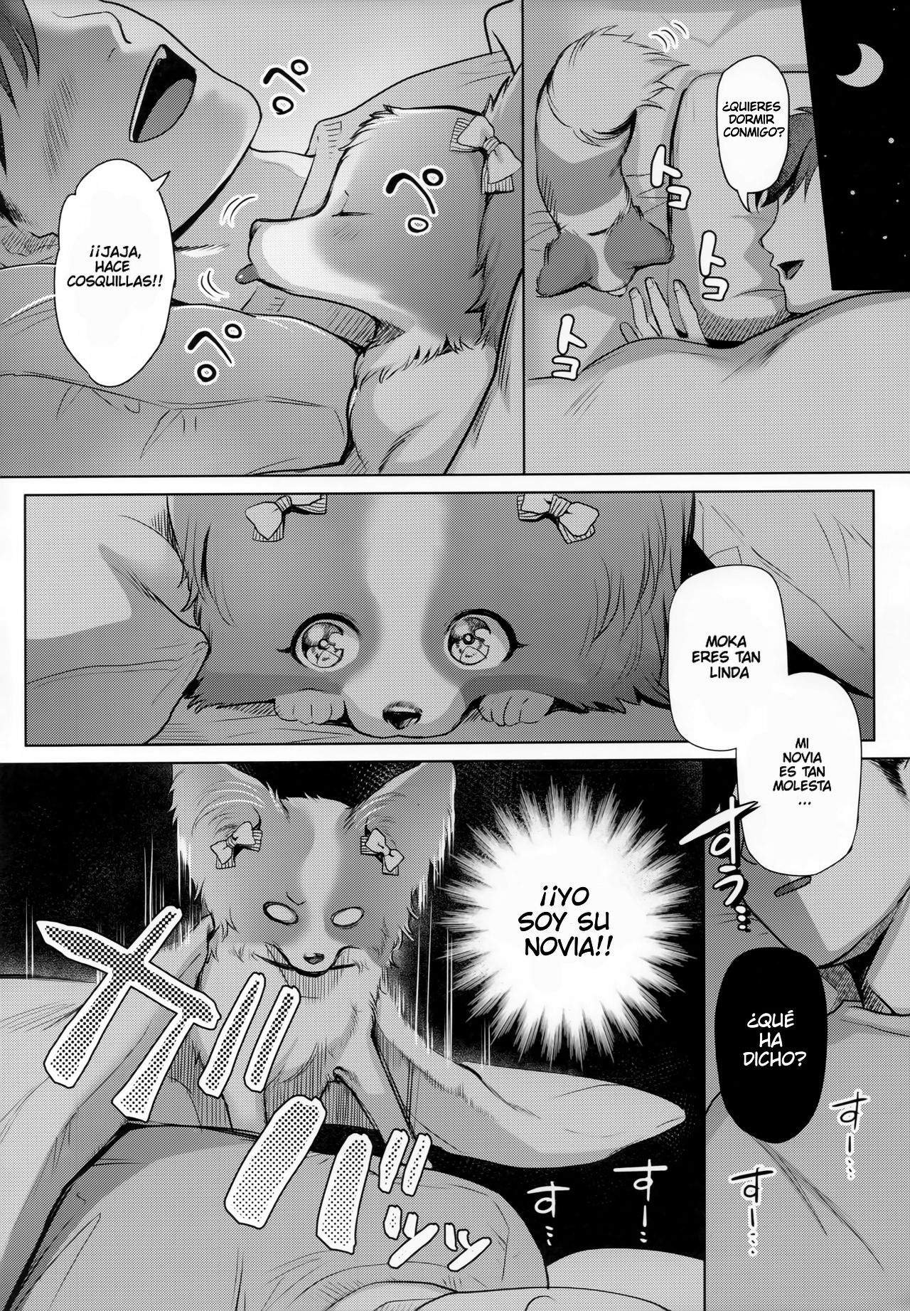 Watashi ga Kanojo page 3 full