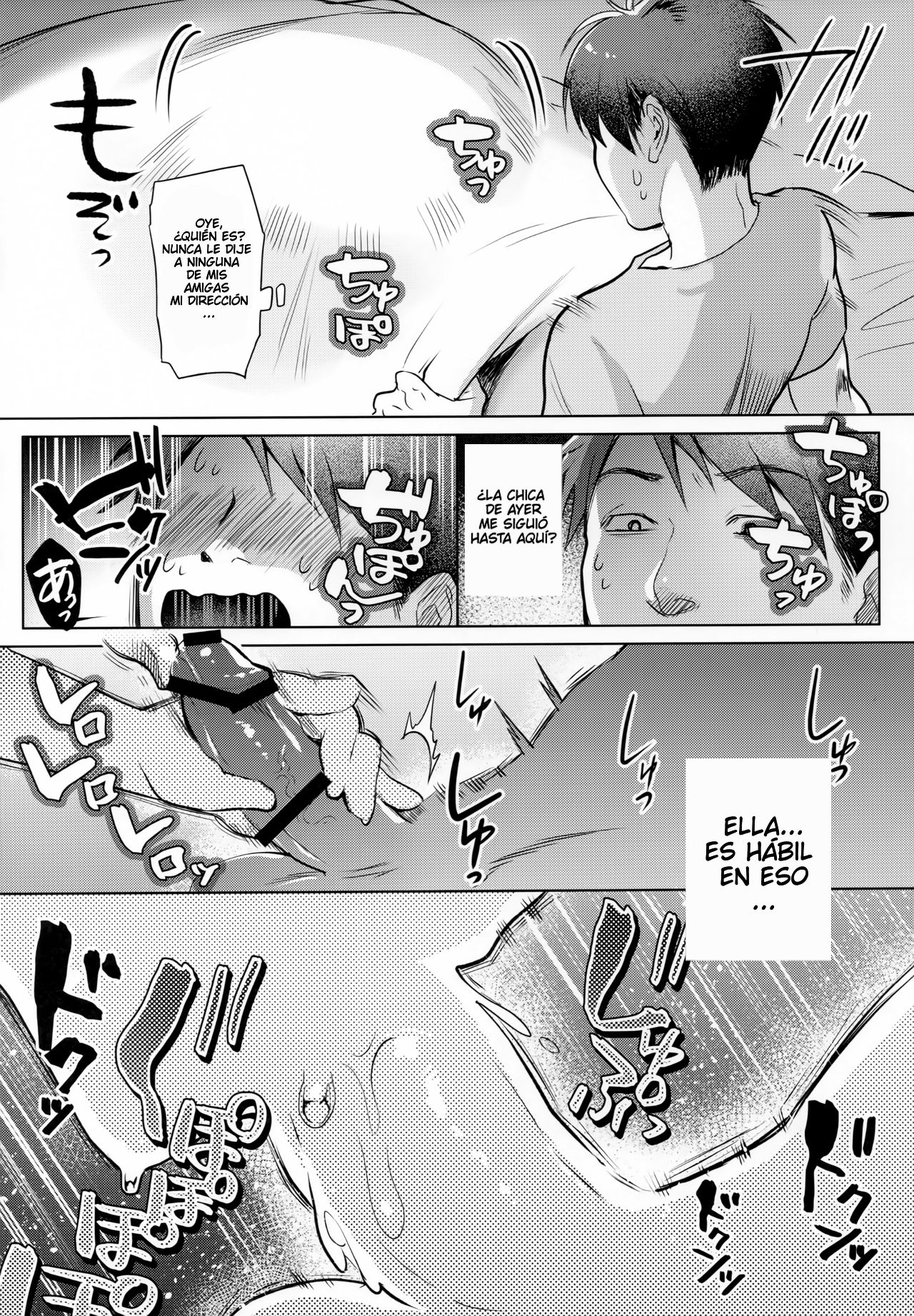 Watashi ga Kanojo page 5 full