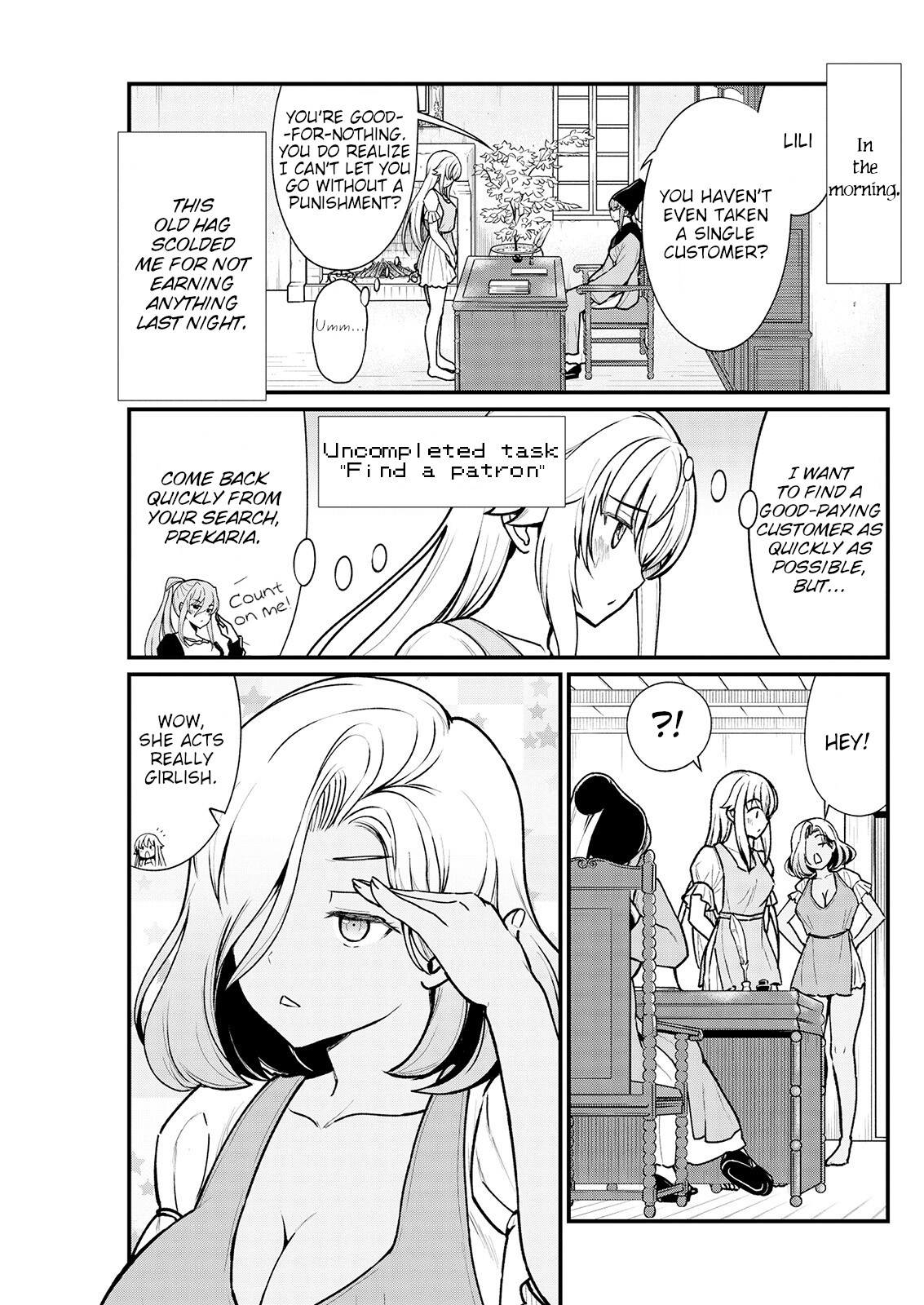 Kukkorose no Himekishi to nari, Yuri Shoukan de Hataraku koto ni Narimashita. 3 | Becoming Princess Knight and Working at Yuri Brothel 3 page 5 full