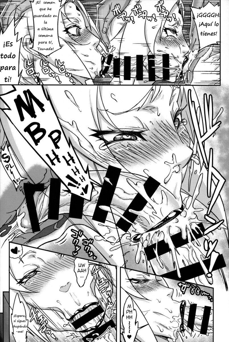 Jukumitsuki Intouden 3 Jou page 10 full