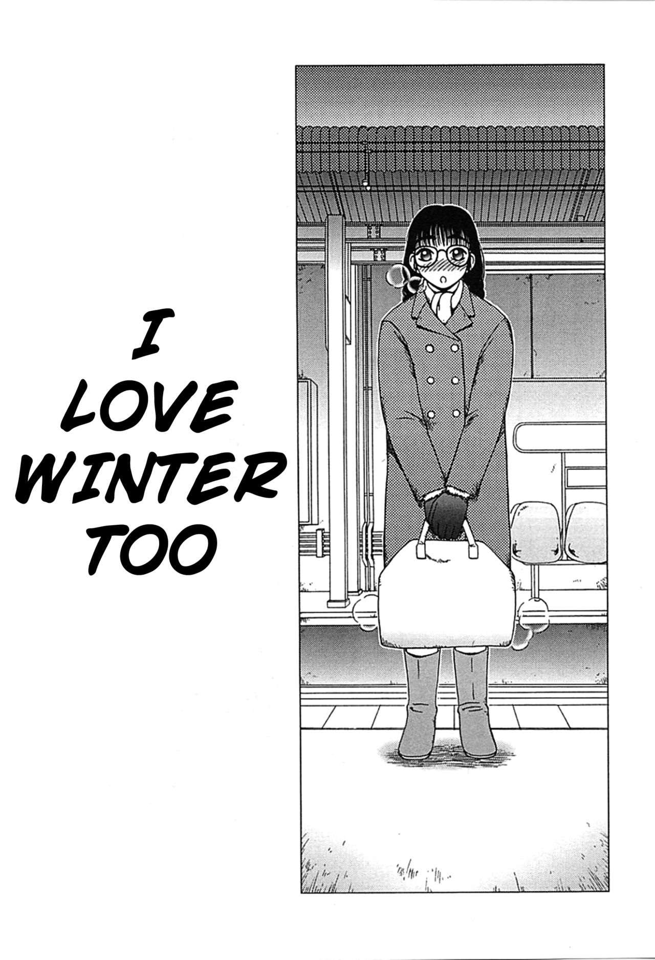 Fuyu mo Suki nan desu | I Love Winter Too page 1 full