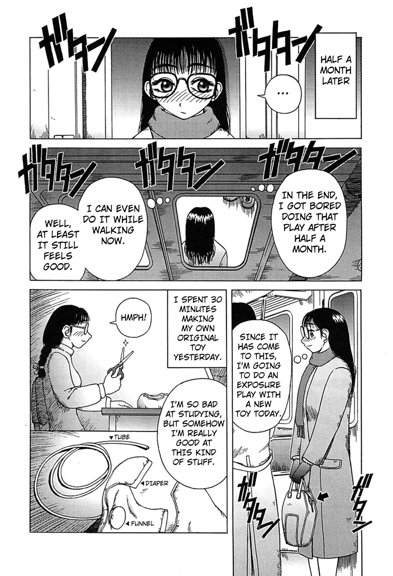 Fuyu mo Suki nan desu | I Love Winter Too page 10 full