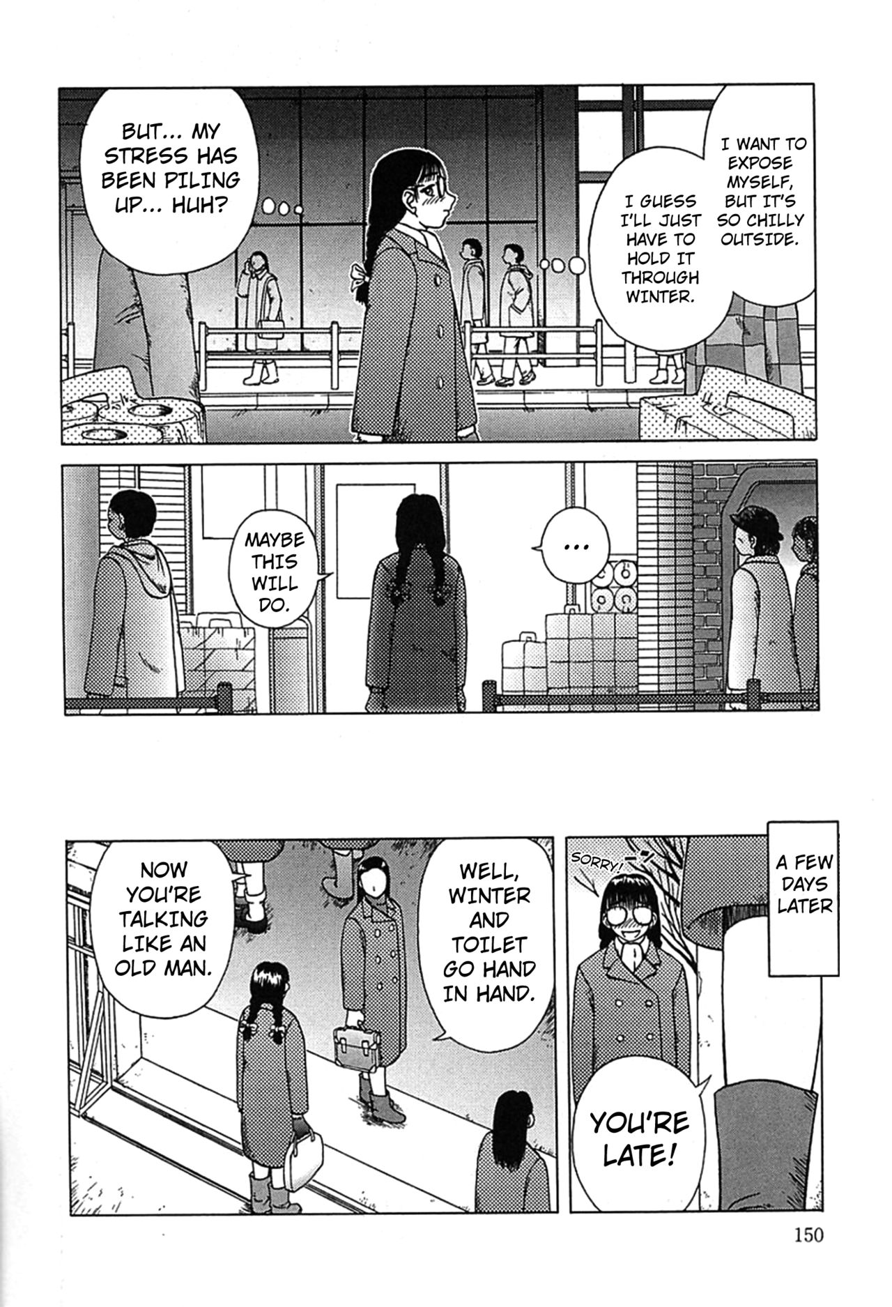 Fuyu mo Suki nan desu | I Love Winter Too page 4 full