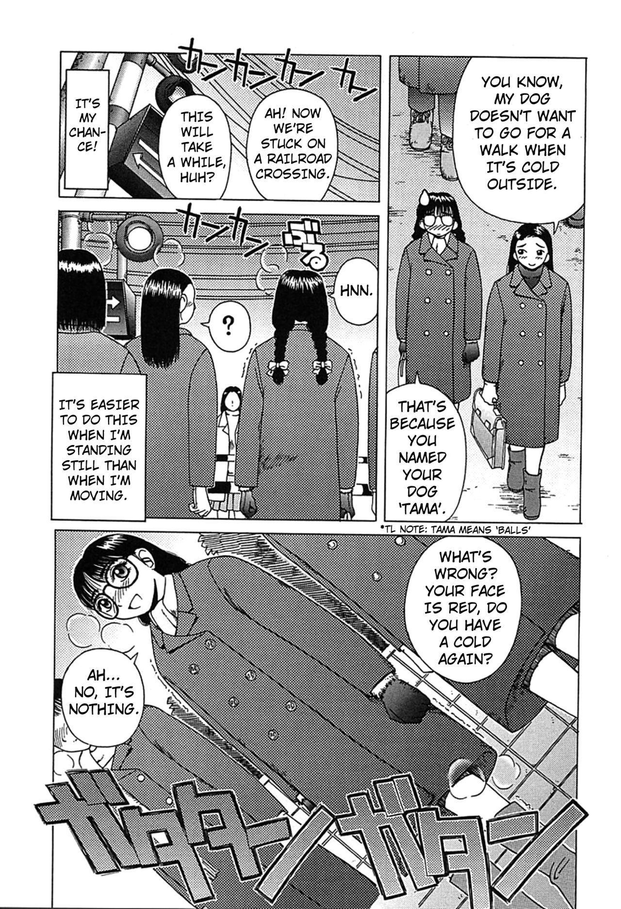 Fuyu mo Suki nan desu | I Love Winter Too page 5 full