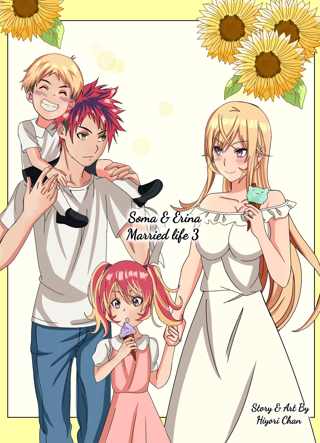 Soma and Erina married life 3 page 1 full