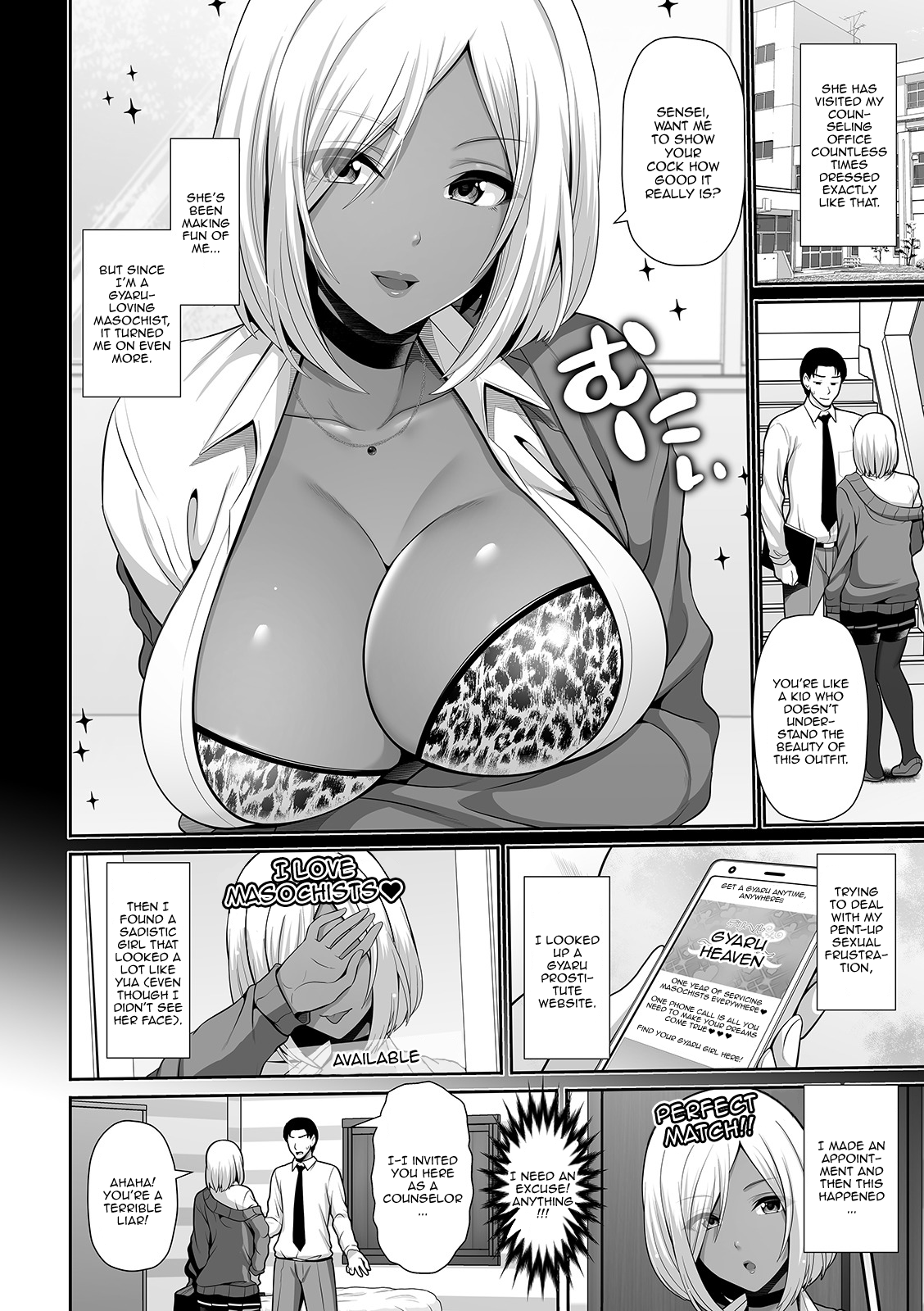 This Dark Skinned Gal Student Is Really Good At Training Men page 2 full
