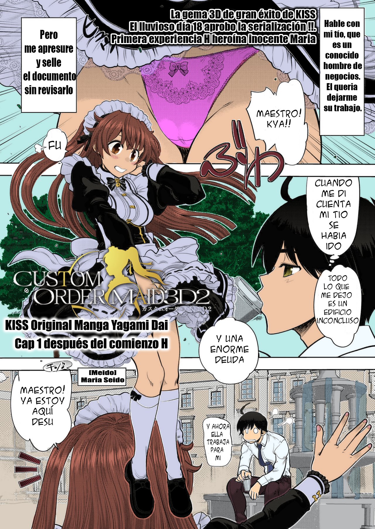 CUSTOM ORDER MAID 3D2 Ch. 1 Maria to Hatsutaiken H page 1 full