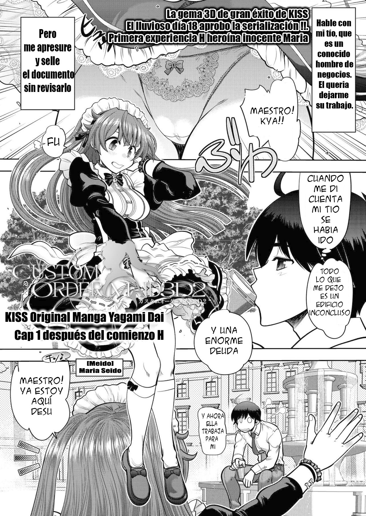 CUSTOM ORDER MAID 3D2 Ch. 1 Maria to Hatsutaiken H page 2 full