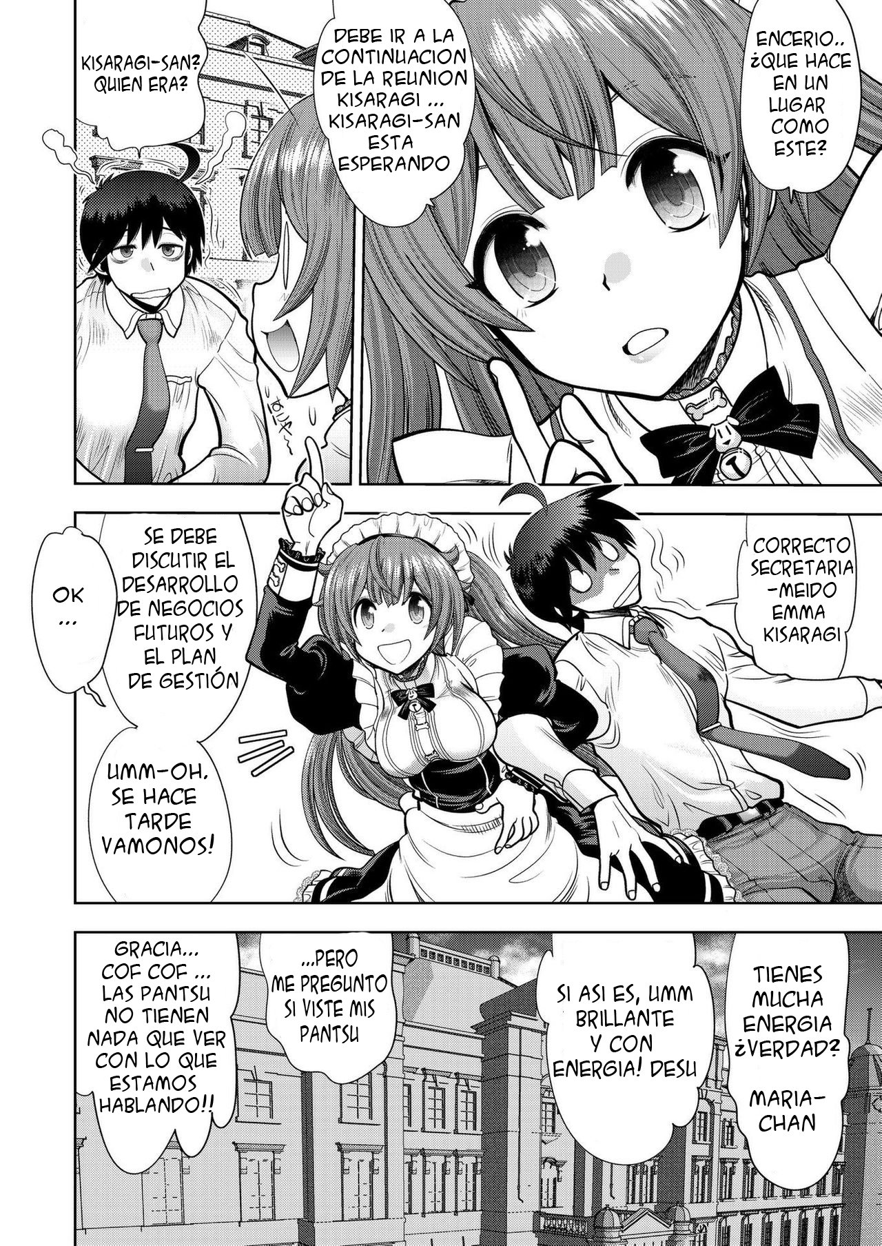 CUSTOM ORDER MAID 3D2 Ch. 1 Maria to Hatsutaiken H page 3 full