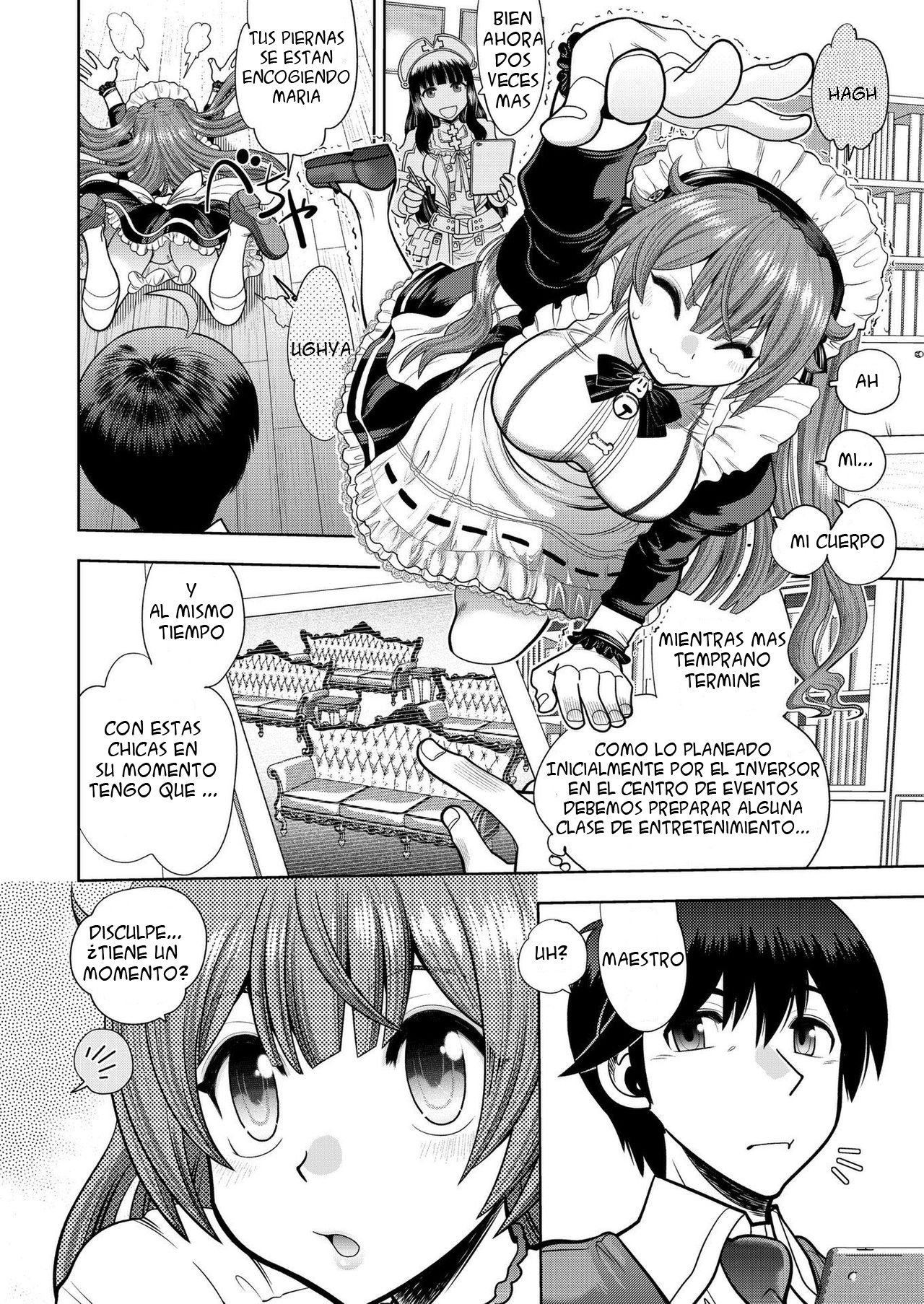 CUSTOM ORDER MAID 3D2 Ch. 1 Maria to Hatsutaiken H page 7 full