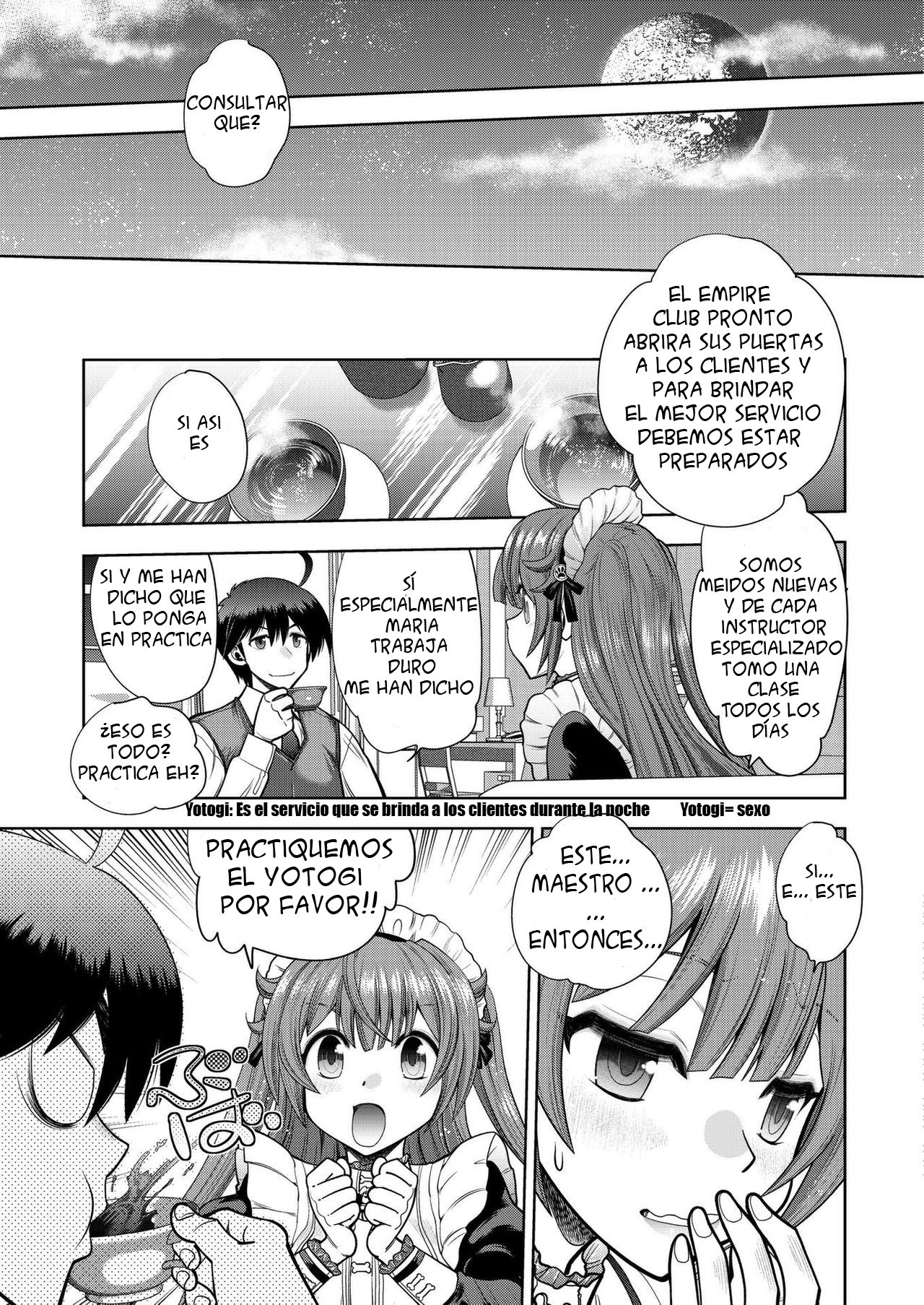 CUSTOM ORDER MAID 3D2 Ch. 1 Maria to Hatsutaiken H page 8 full