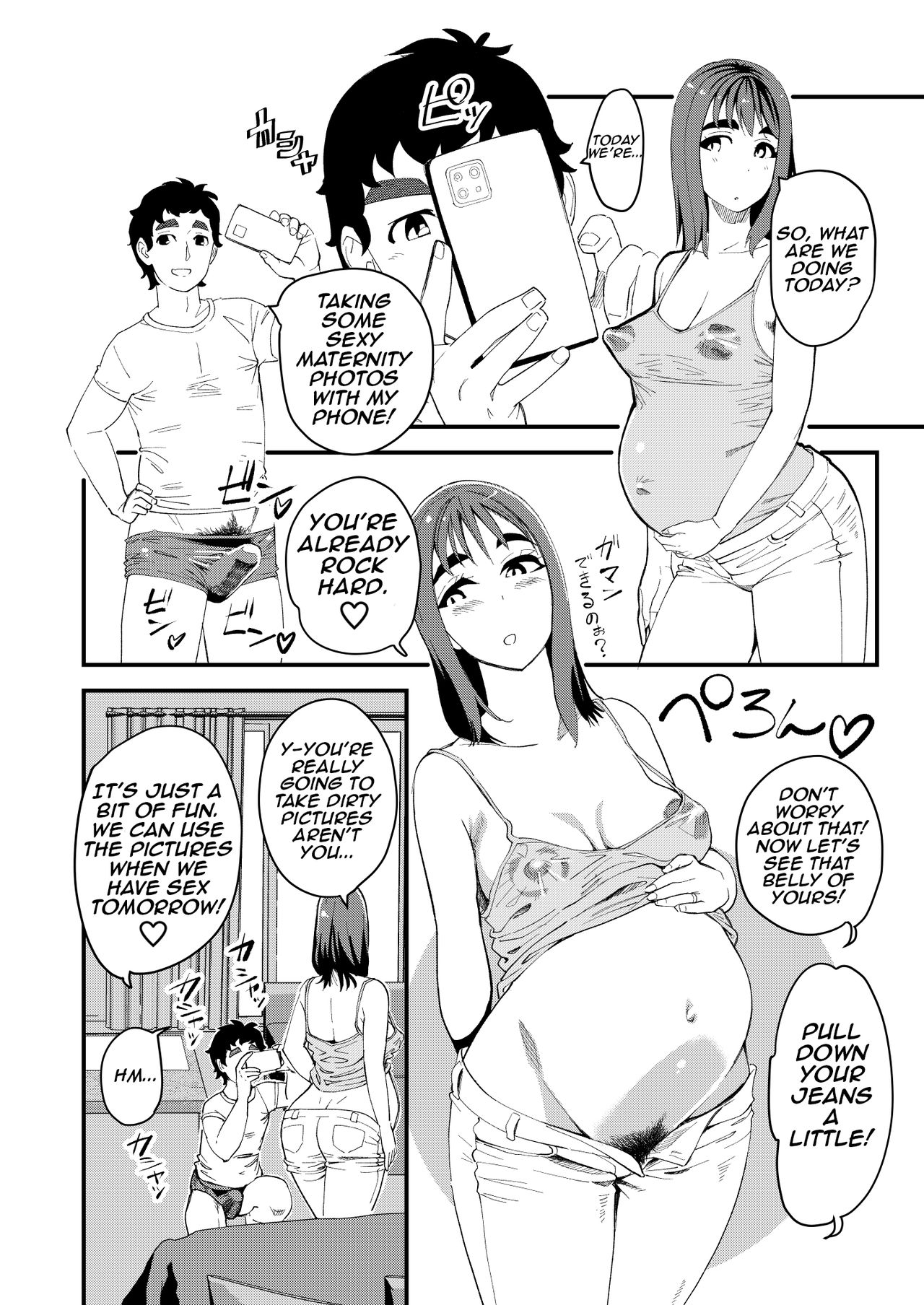 Mama ni Naru Mae no Zenra Shashin o Danna ni Totte Moratta | I Had My  Husband Take Naked Pictures of Me Before I Became a Mom - Page 3 - IMHentai