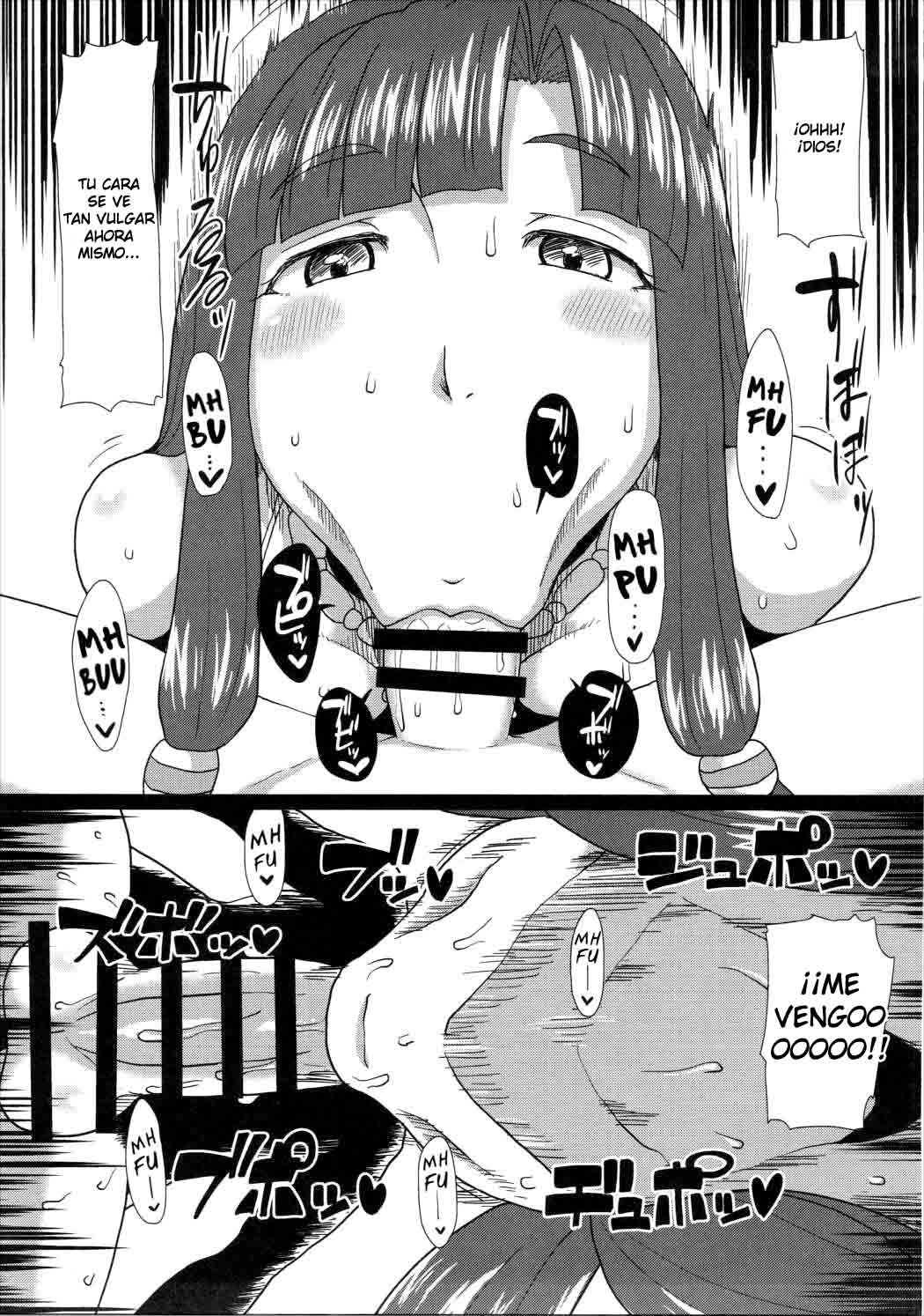 Zoku! Saaya Syndrome page 6 full