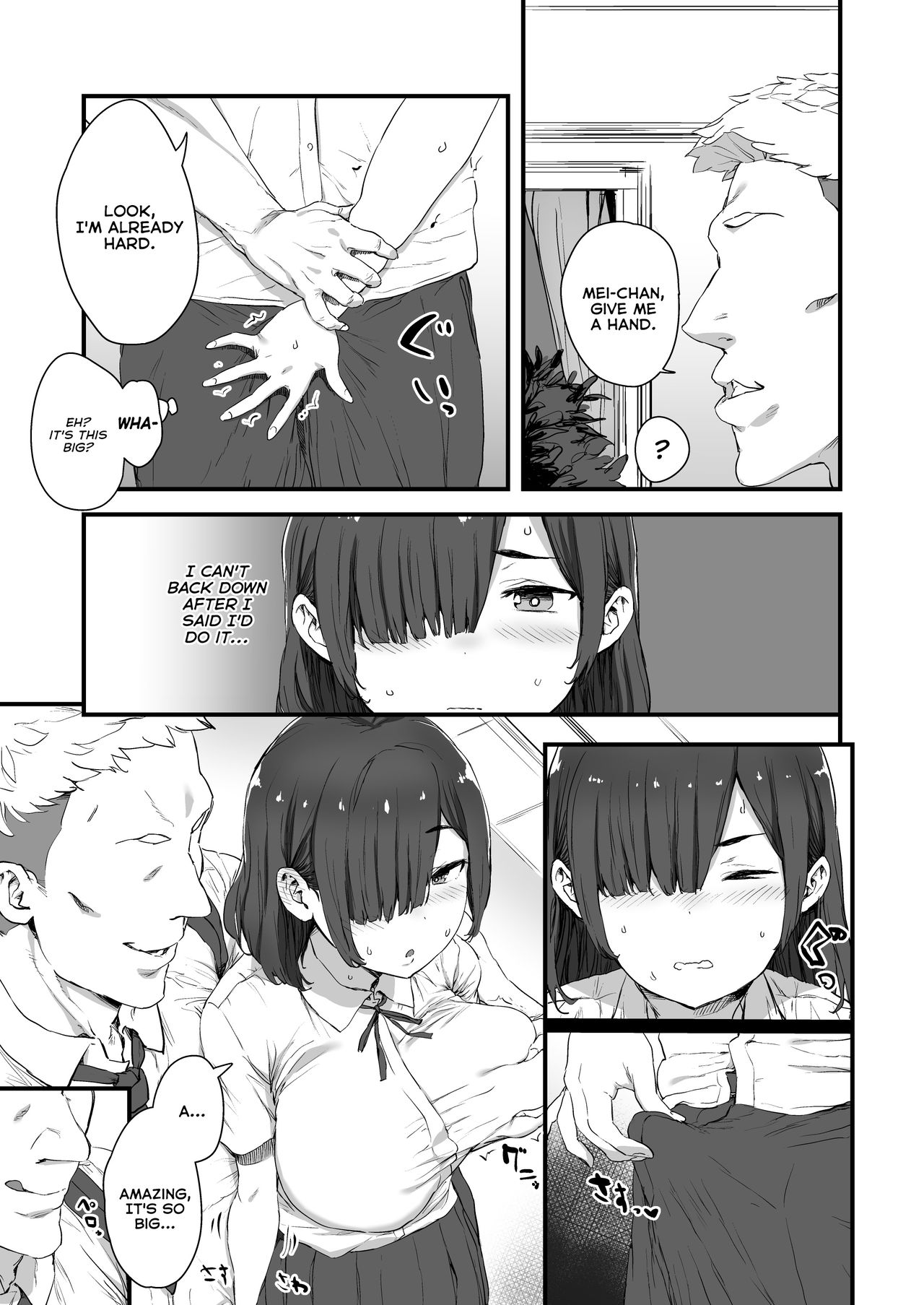Kareshi ni Tanomarete Dakareru Mei-san page 7 full