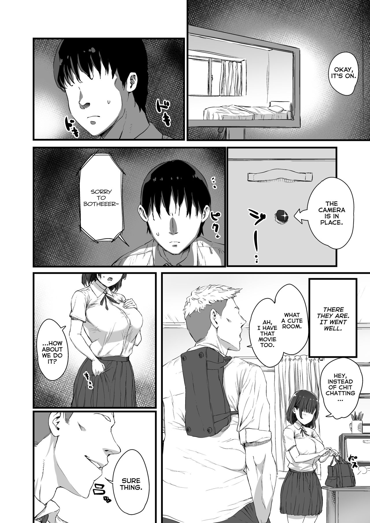 Kareshi ni Tanomarete Dakareru Mei-san page 8 full