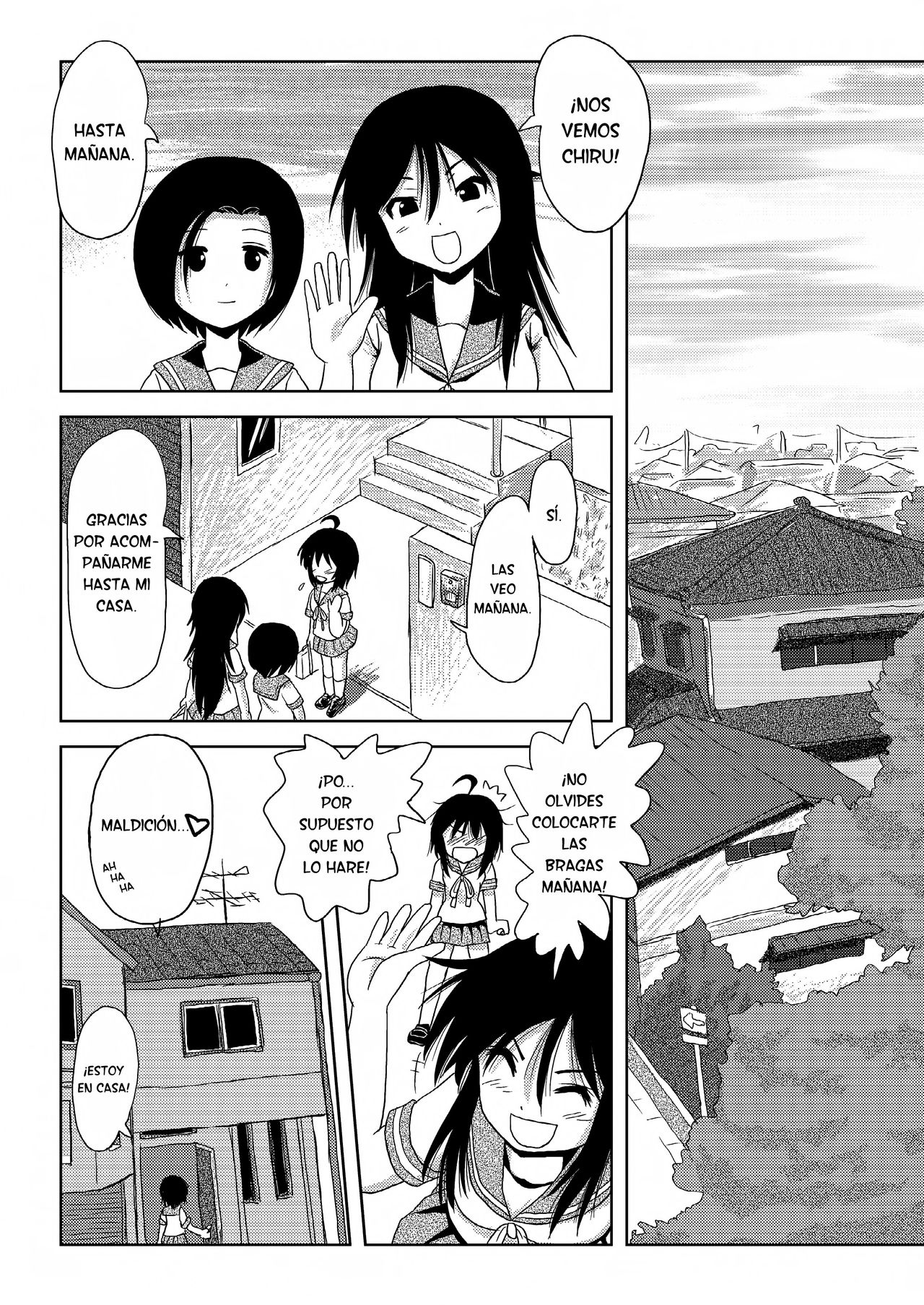 Chiru Roshutsu 1-9 page 10 full