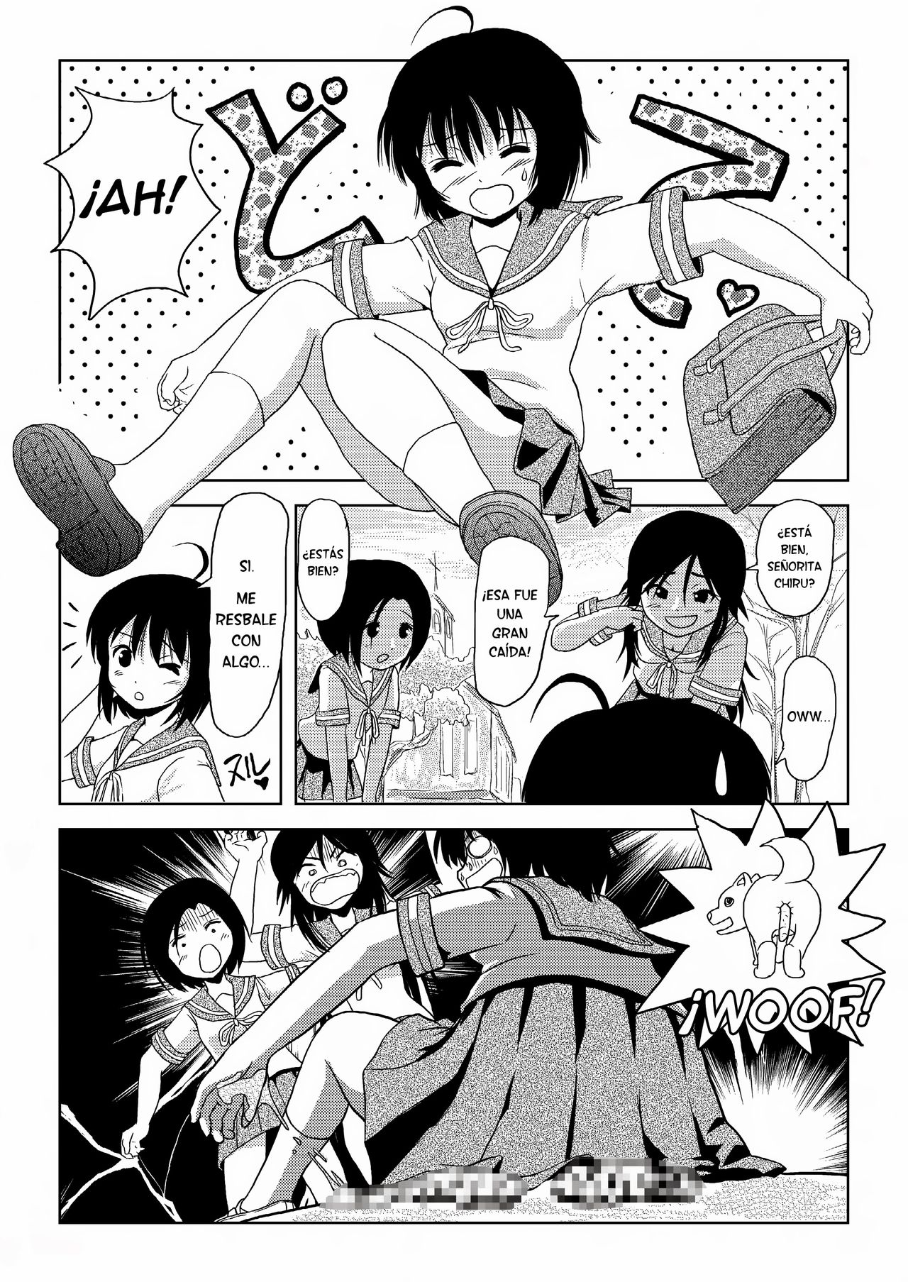 Chiru Roshutsu 1-9 page 4 full
