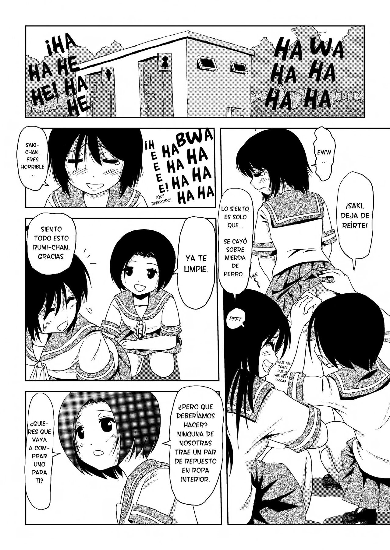 Chiru Roshutsu 1-9 page 5 full