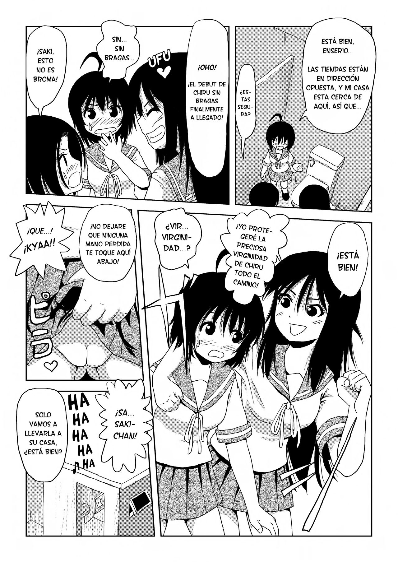 Chiru Roshutsu 1-9 page 6 full