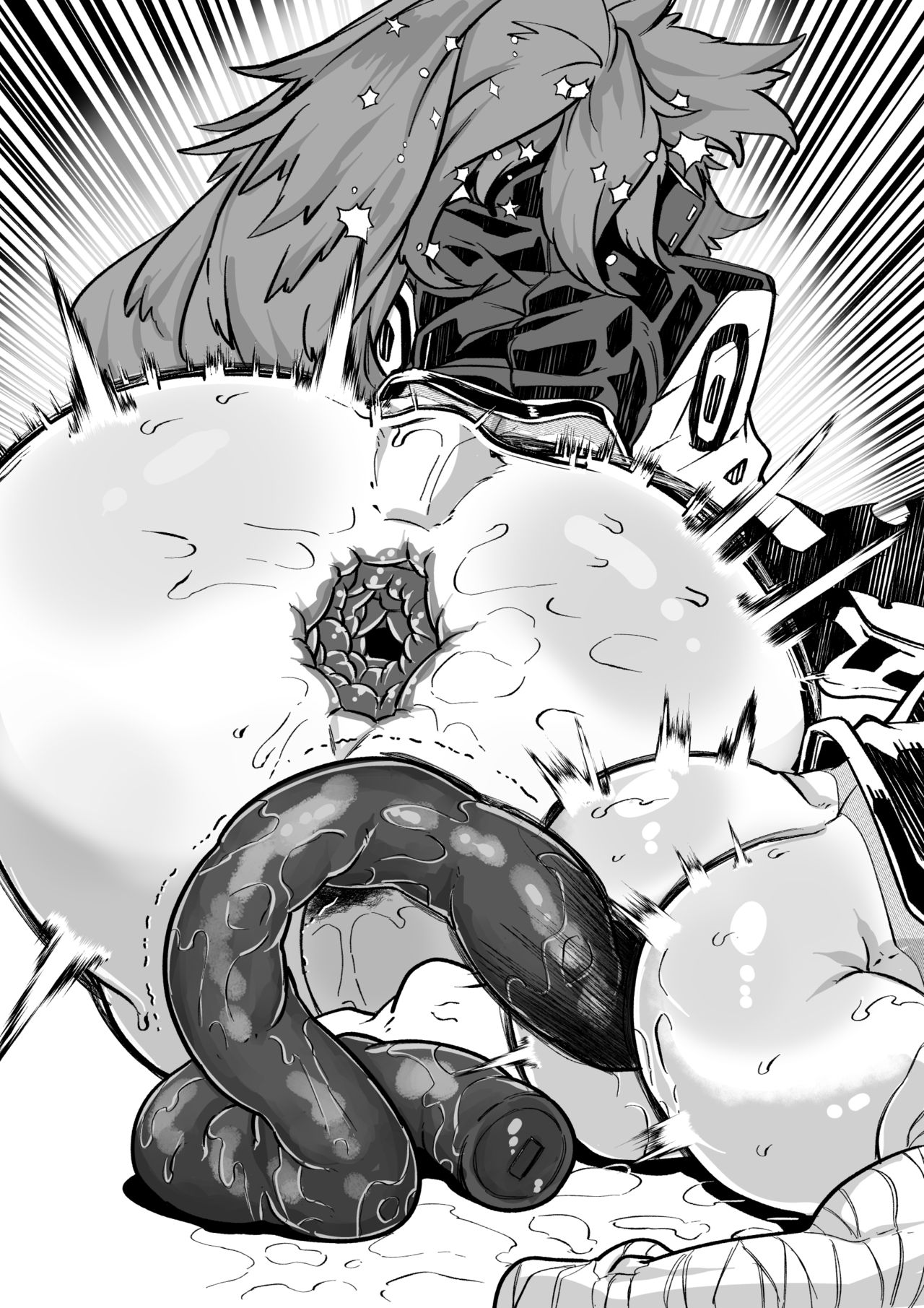 Baiken Nee-san ga Saimin de Dildo o Anki to Omoikomu page 8 full