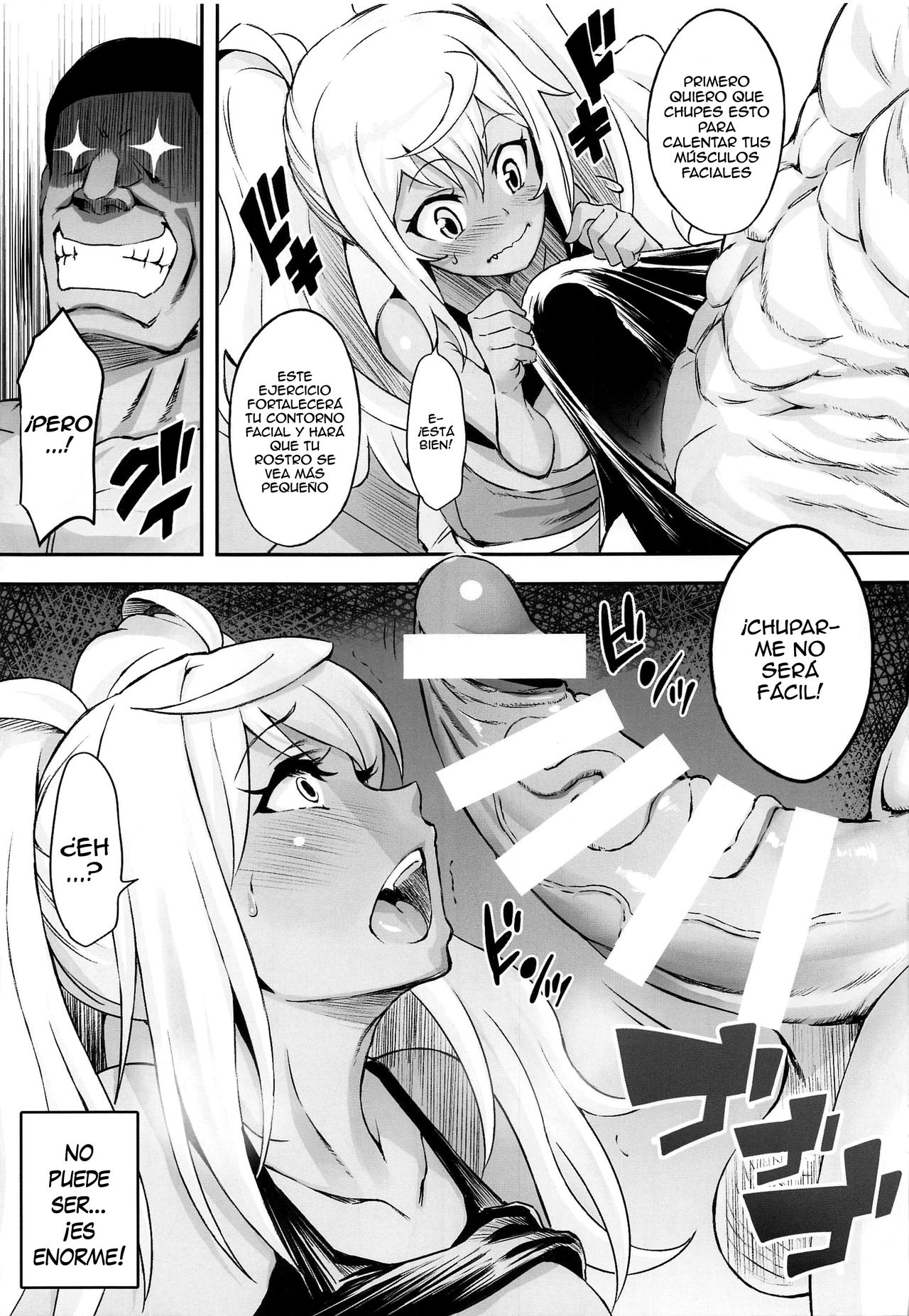 Hibiki to Asedaku Training - El Entrenamiento Sudoroso De Hibiki page 8 full
