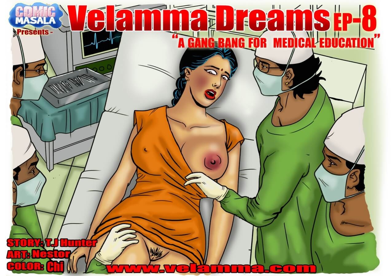 Velamma Dreams #8 page 1 full