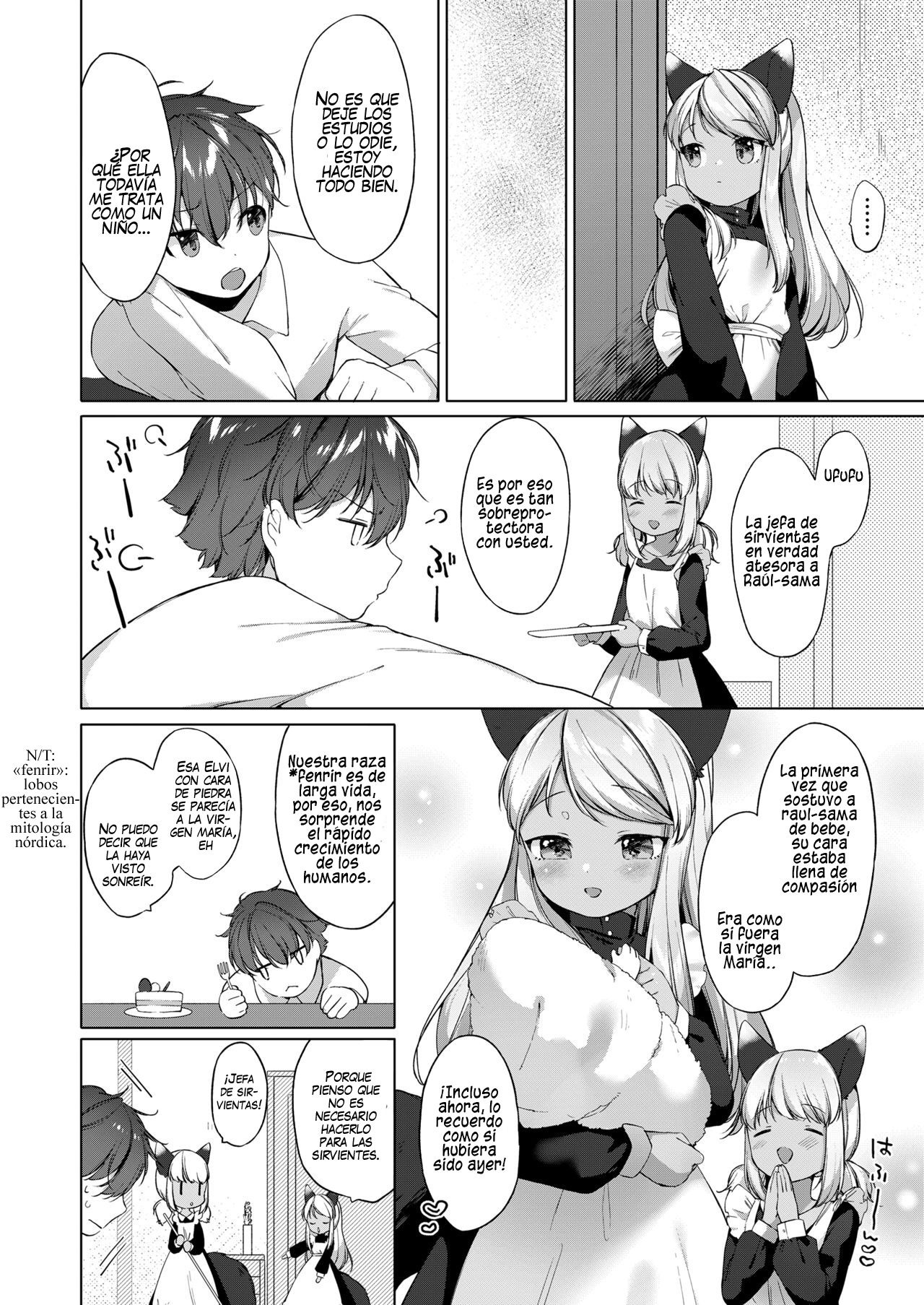 Kahogo Maid no Kokoro Ko Shirazu | An Overprotective Maid's Unknown Affection page 4 full