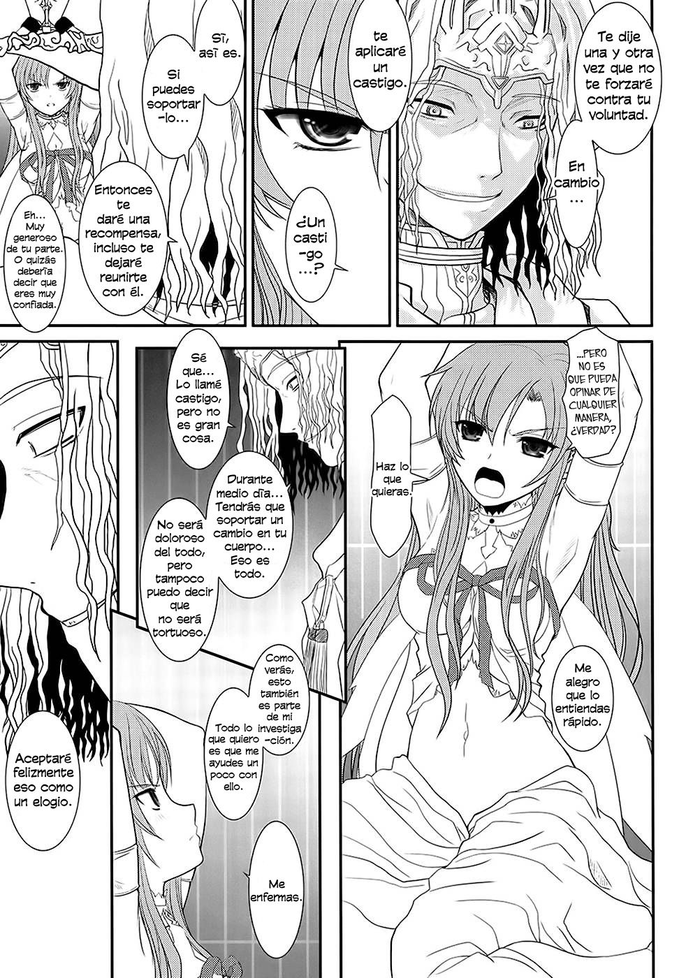 Slave Asuna On-Demand #001 page 4 full