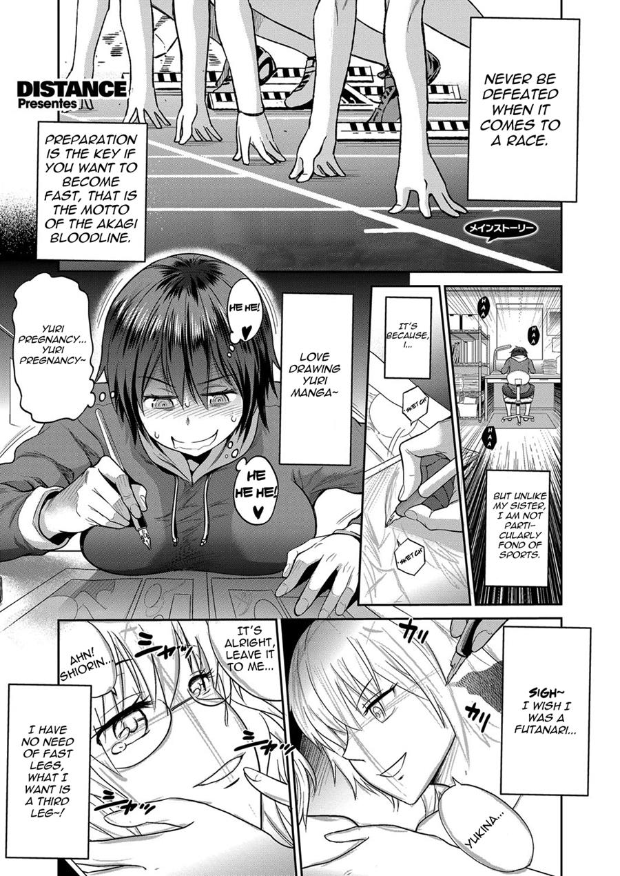 Jyoshi Luck! ~2 Years Later~ 2 page 10 full