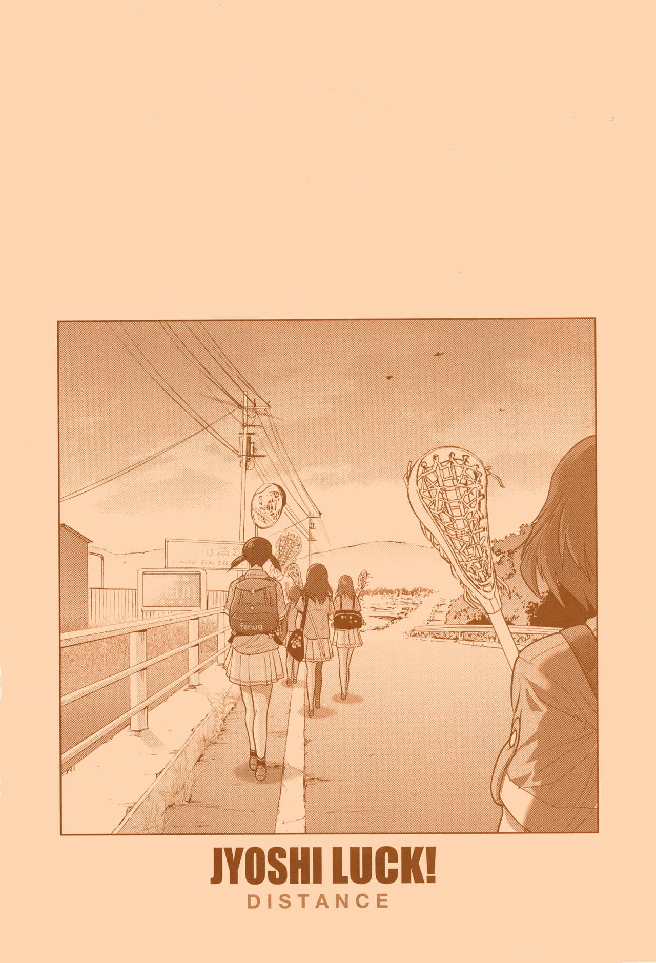 Jyoshi Luck! ~2 Years Later~ 2 page 5 full