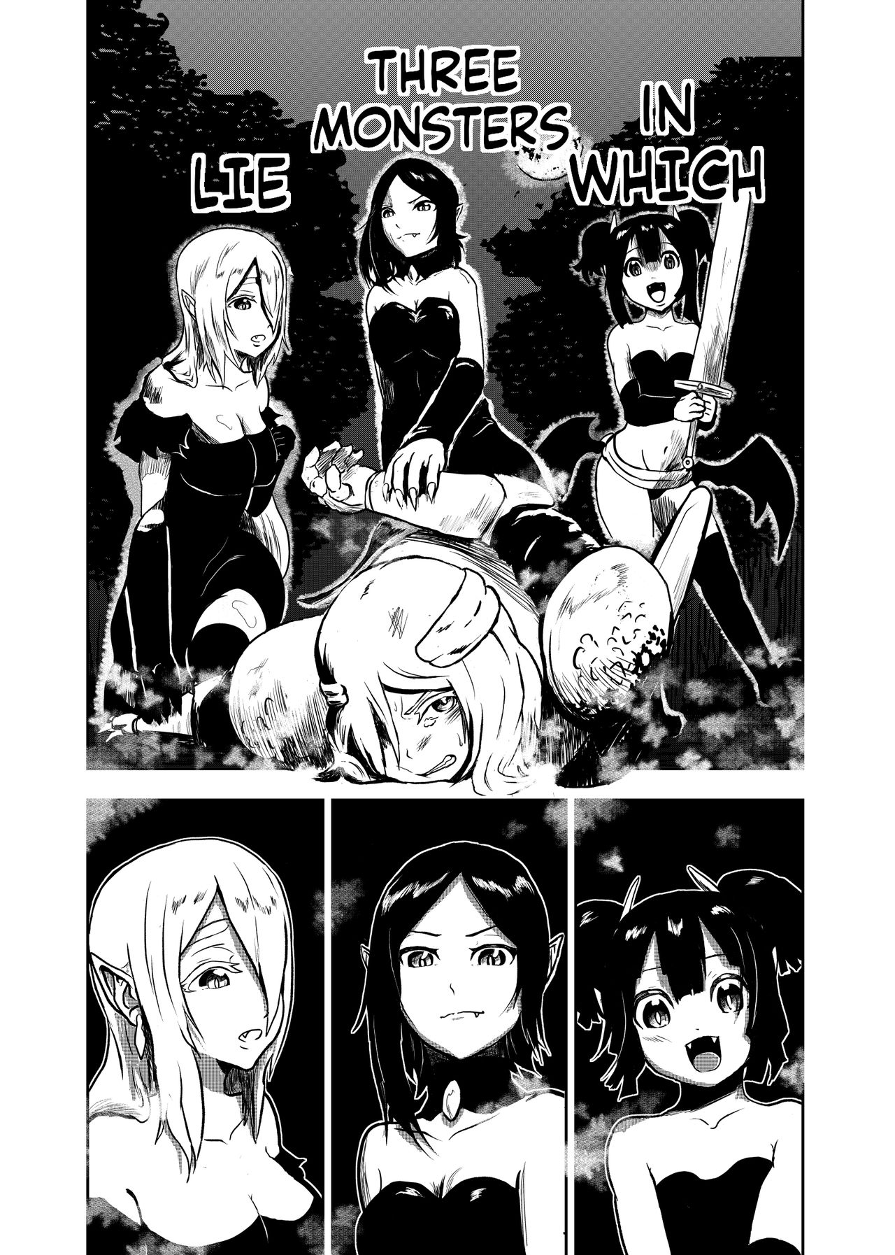 Vamparade ~Kyuuketsuki Sanshimai Hobaku Hen~ page 4 full