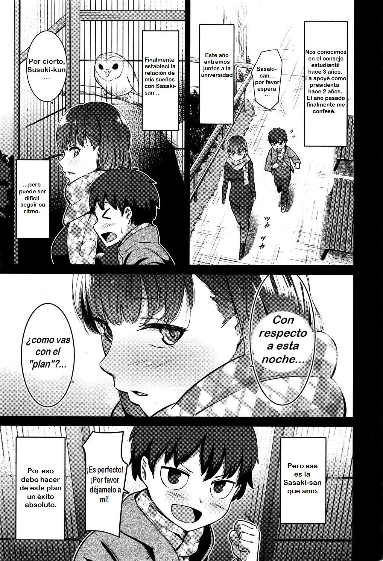Zettai Seikou Keikaku page 3 full