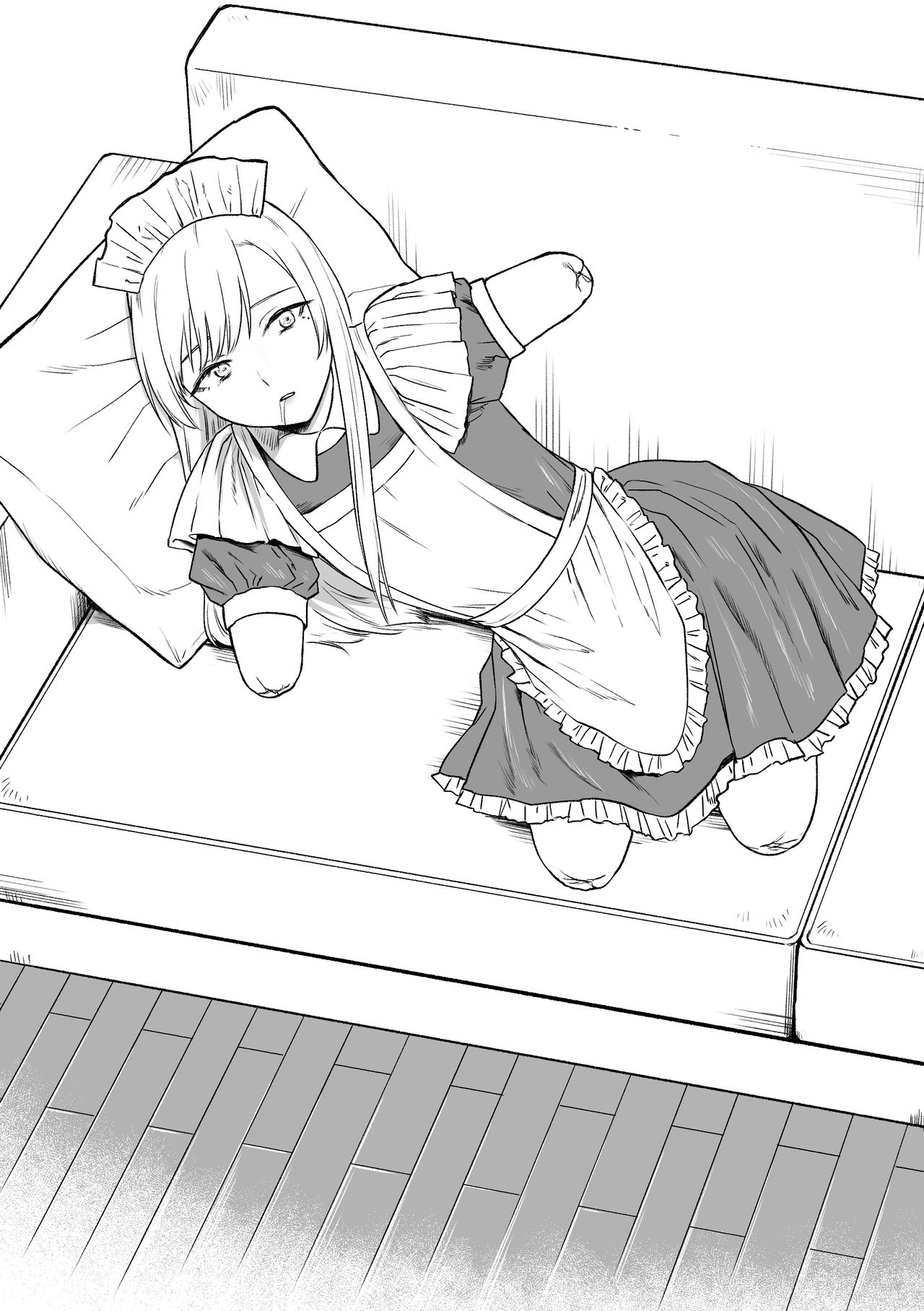 Kesson meido Rui | Amputation Maid Rui-Chen page 8 full