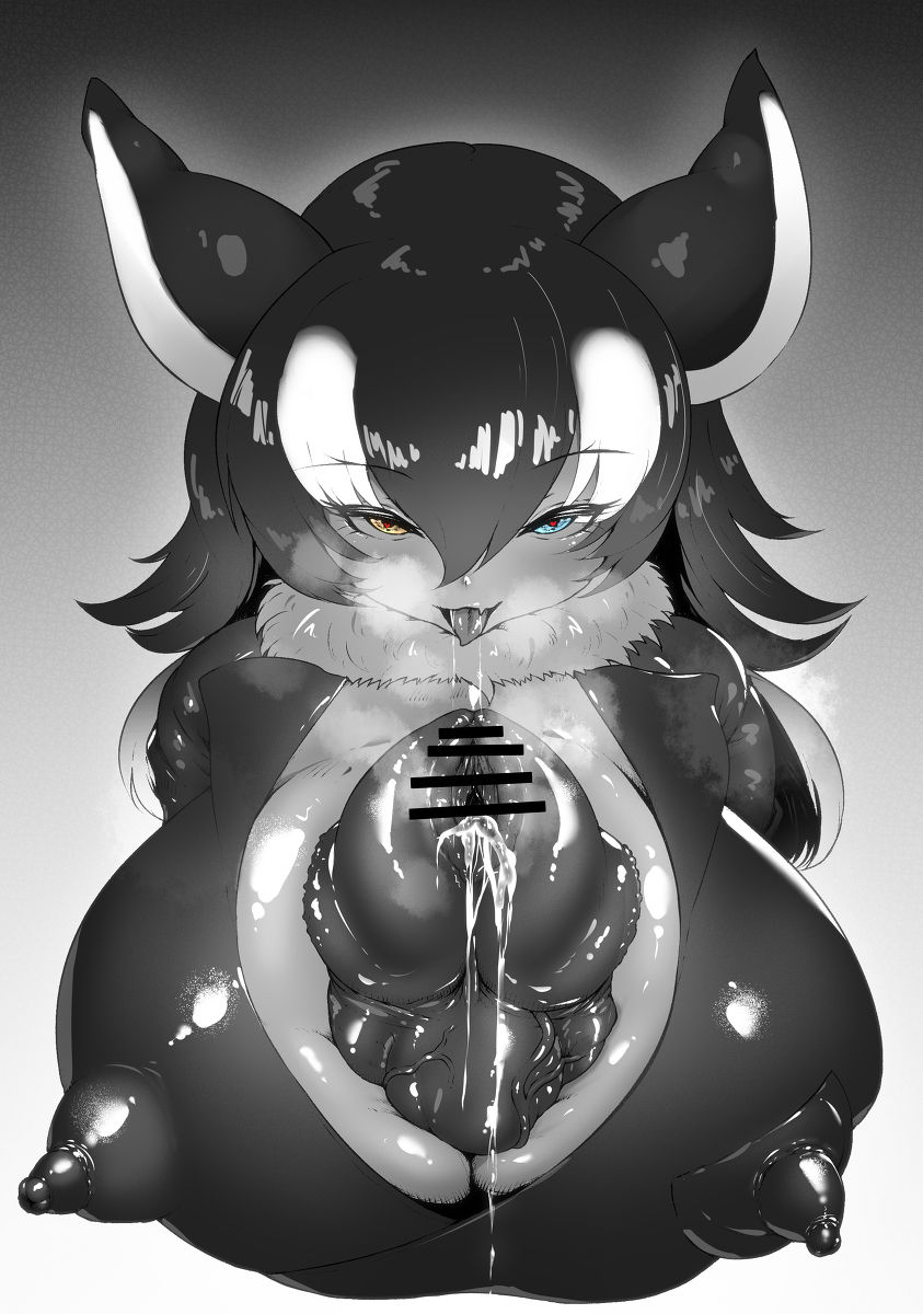 Bouncer page 4 full