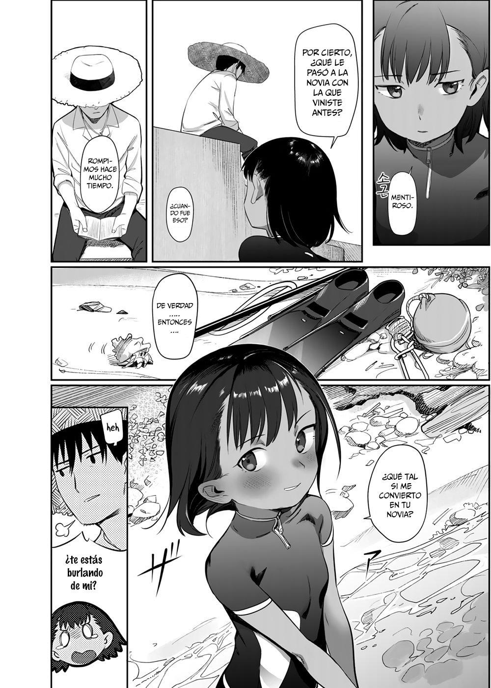 Shiokaze ni Fukareta node page 5 full