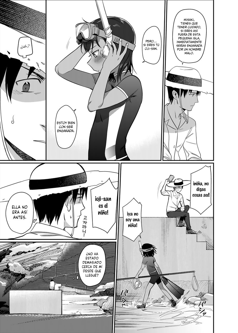 Shiokaze ni Fukareta node page 6 full
