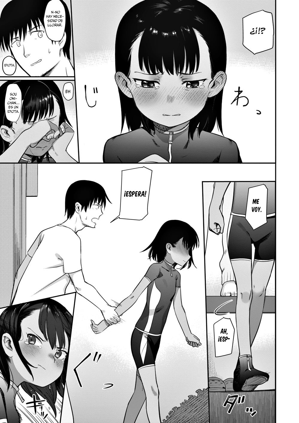 Shiokaze ni Fukareta node page 8 full