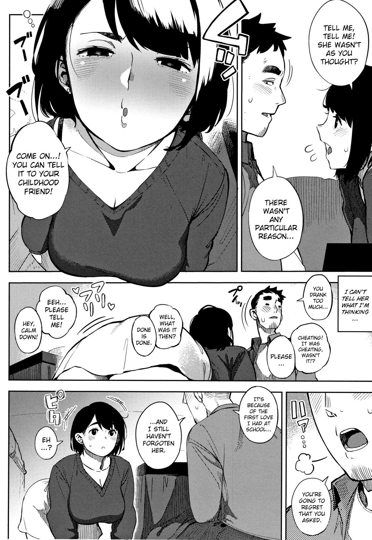 Ohanabatake no Naka de | At The Flower Field page 4 full