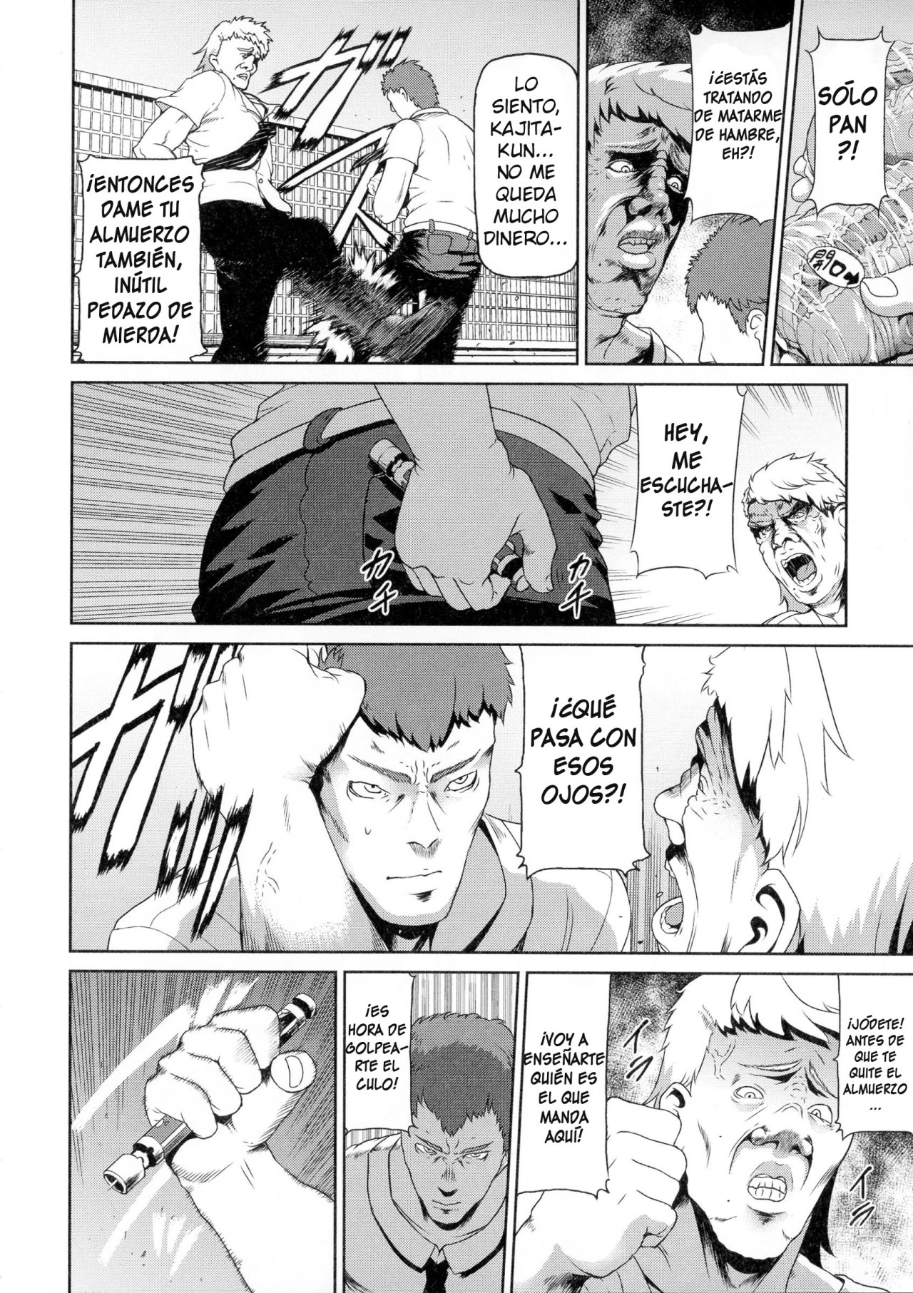 Ms. Kajita page 2 full