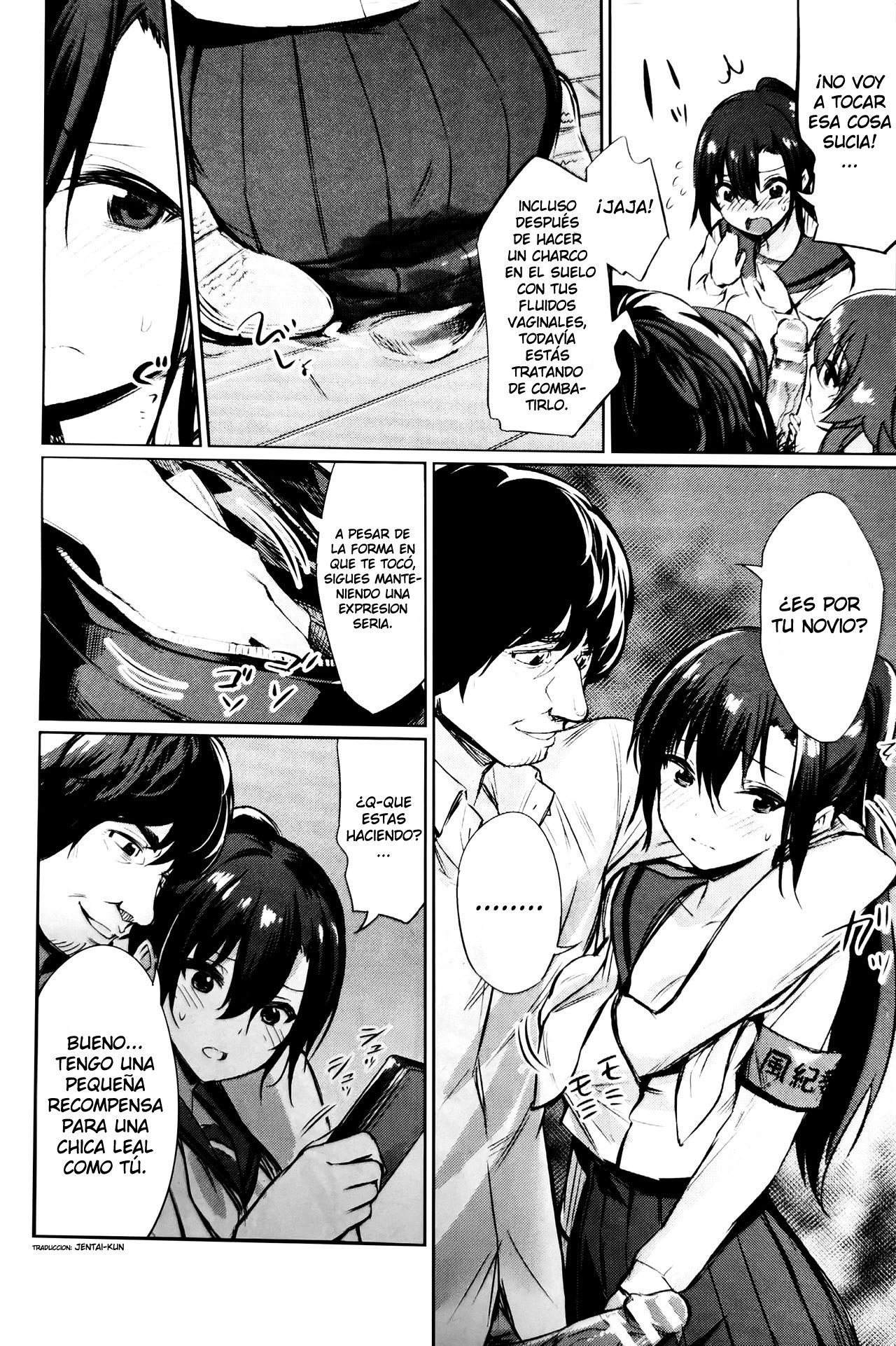 Saimin Gakusei Shidou ~Amagusa Nao no Baai~ Kouhen 1 | Hypno Student Guidance ~The Case of Amagusa Nao~ After 1 page 6 full