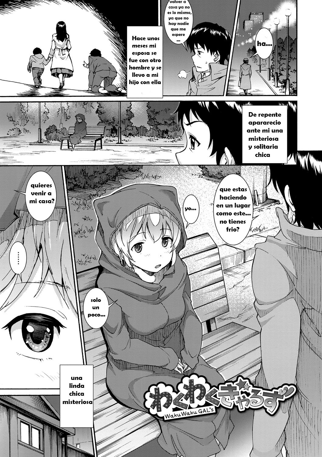 Hatsujou Pandemic! Ch. 1-2 page 6 full